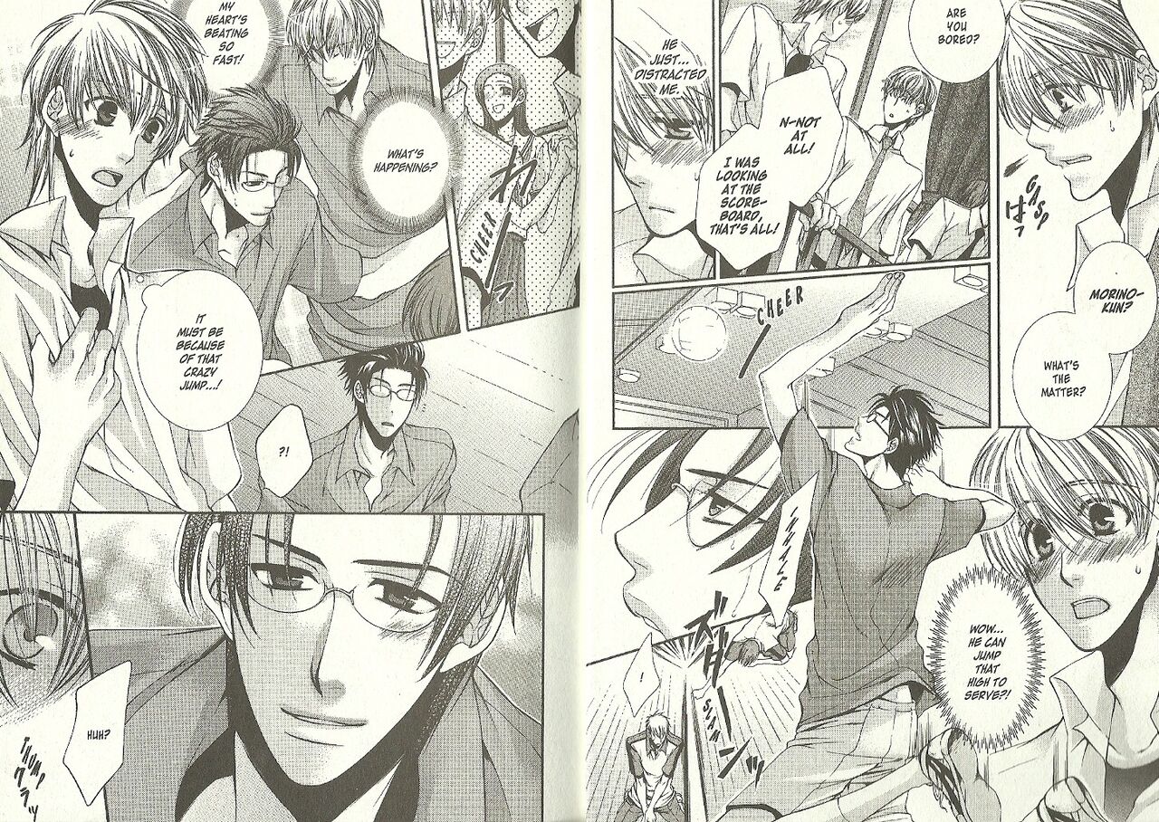 Koi wa Aserazu | Don't Rush Love page 5 full