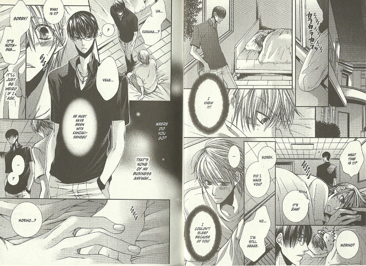 Koi wa Aserazu | Don't Rush Love page 7 full