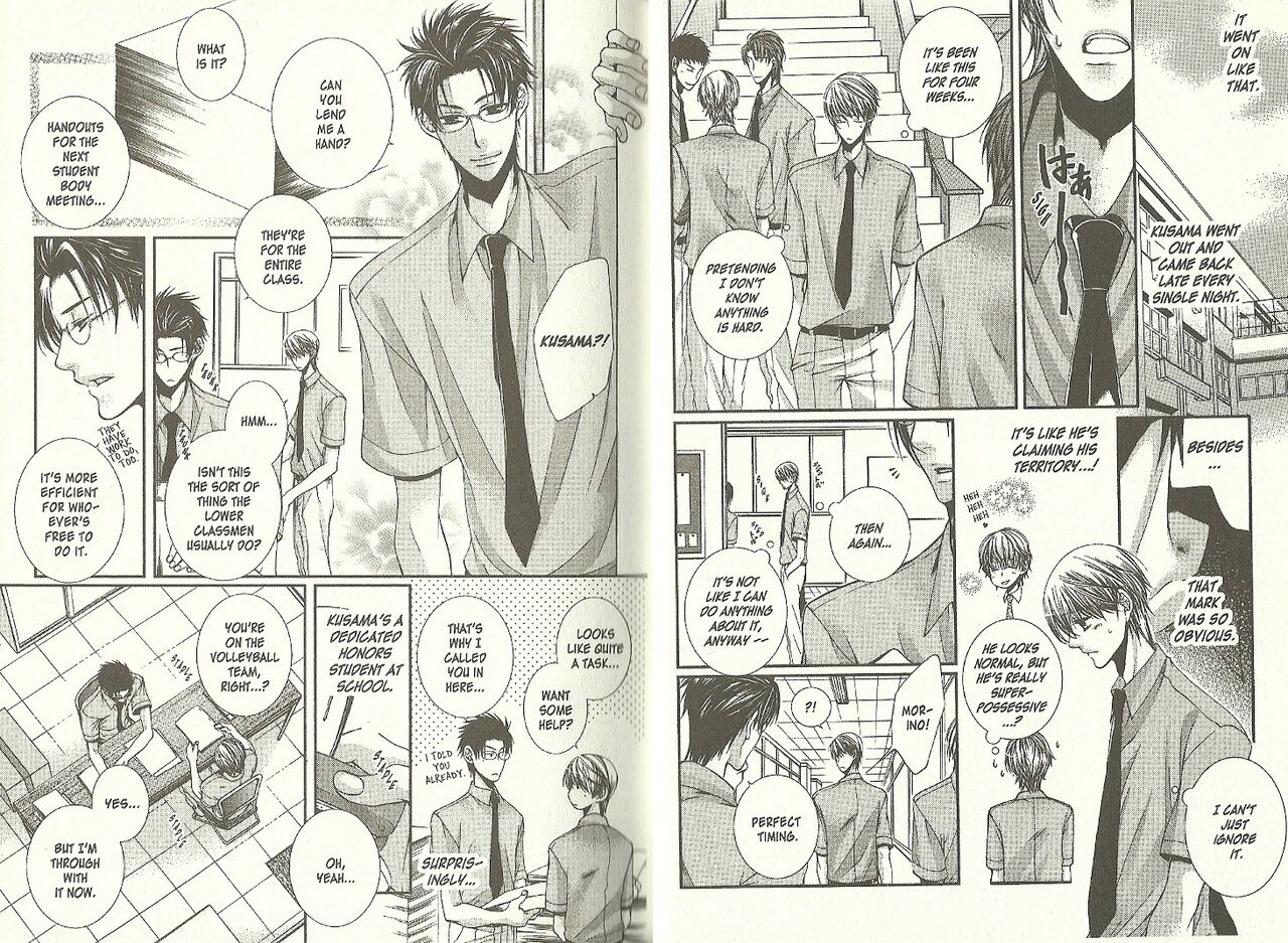 Koi wa Aserazu | Don't Rush Love page 9 full