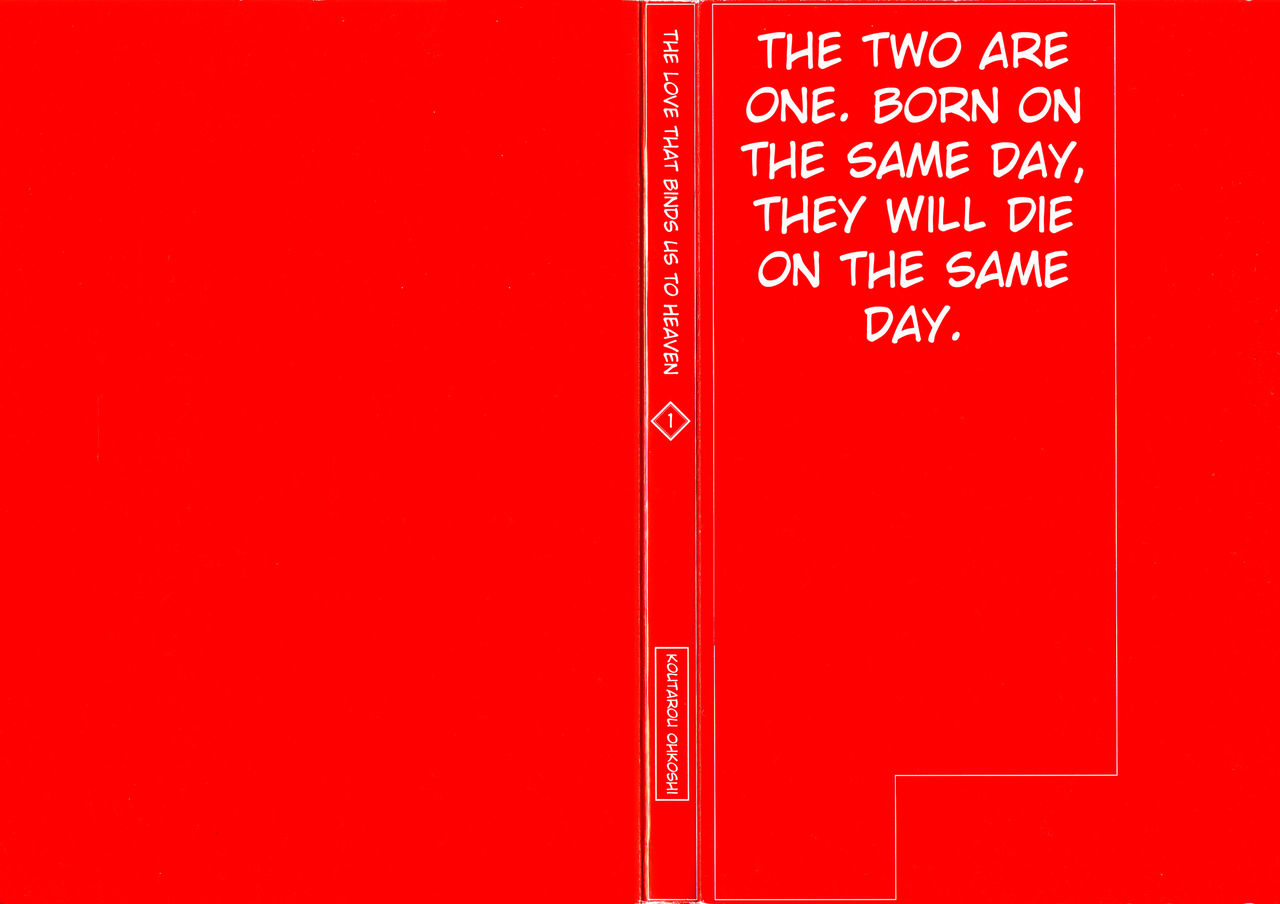 Tengoku ni Musubu Koi | The Love that Binds Us to Heaven page 2 full