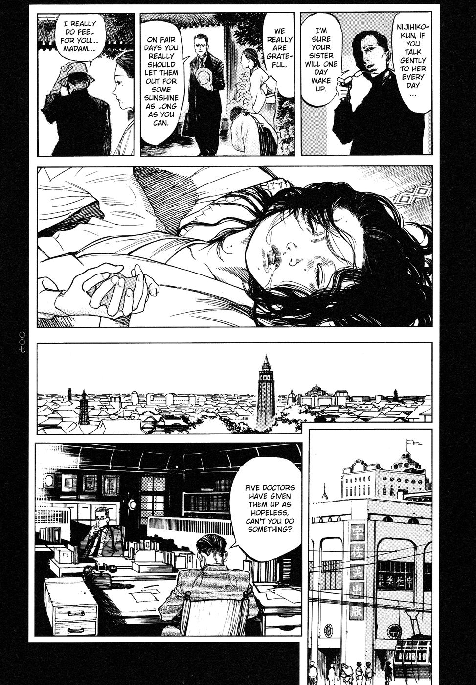 Tengoku ni Musubu Koi | The Love that Binds Us to Heaven page 9 full