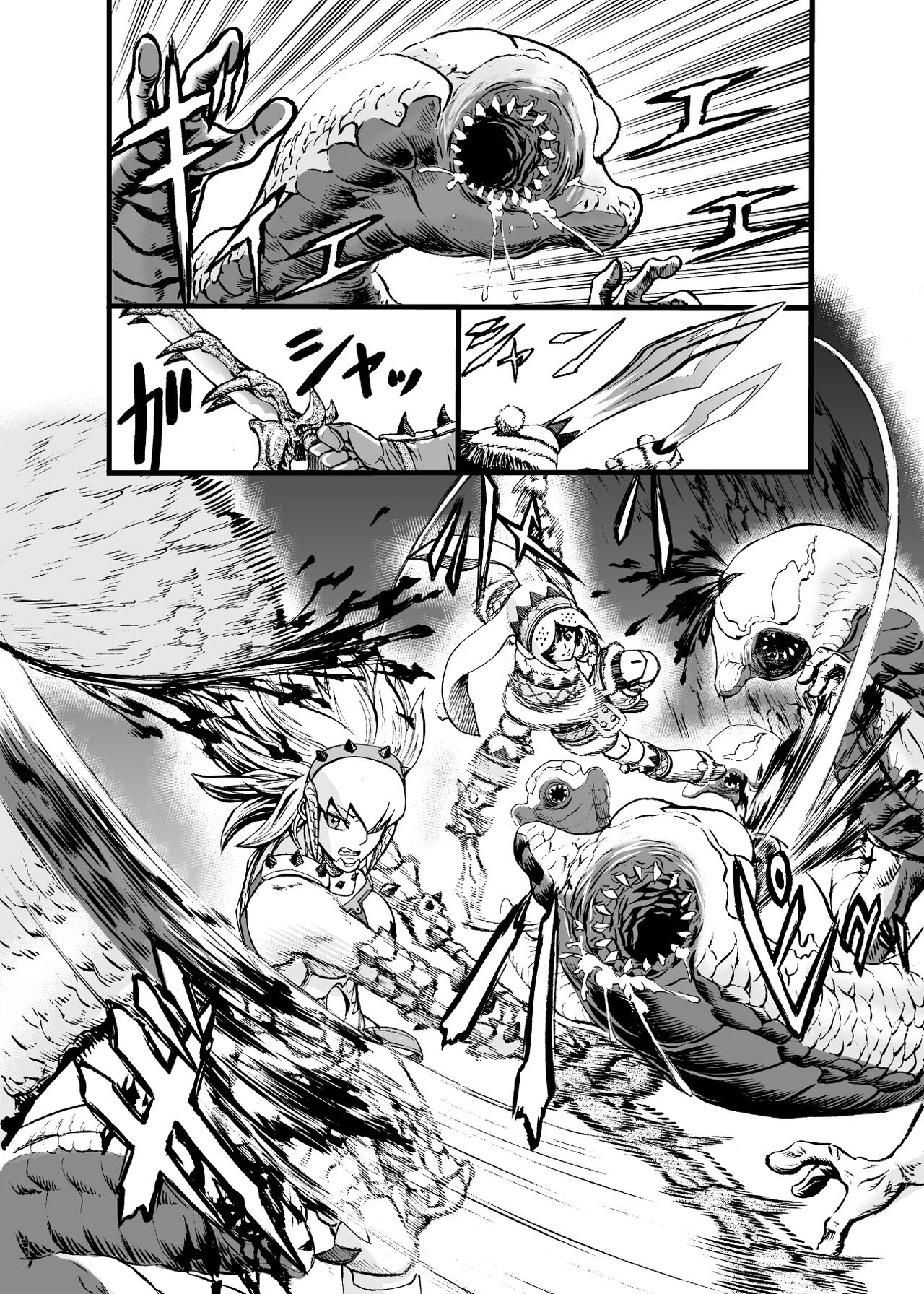 Hunter Farm 1 and 2 page 6 full