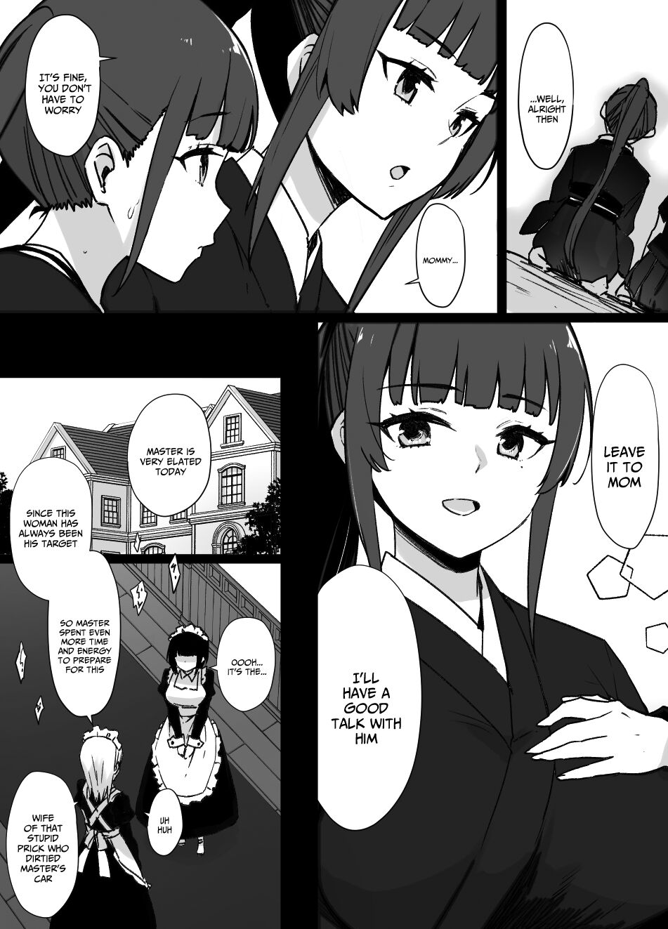 Miboujin to Joukyuu Kokumin page 2 full