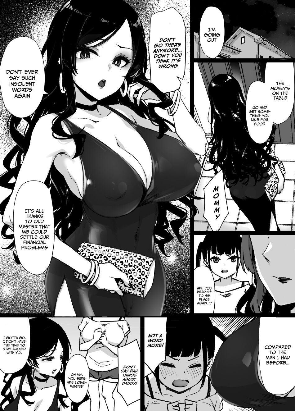 Miboujin to Joukyuu Kokumin page 8 full