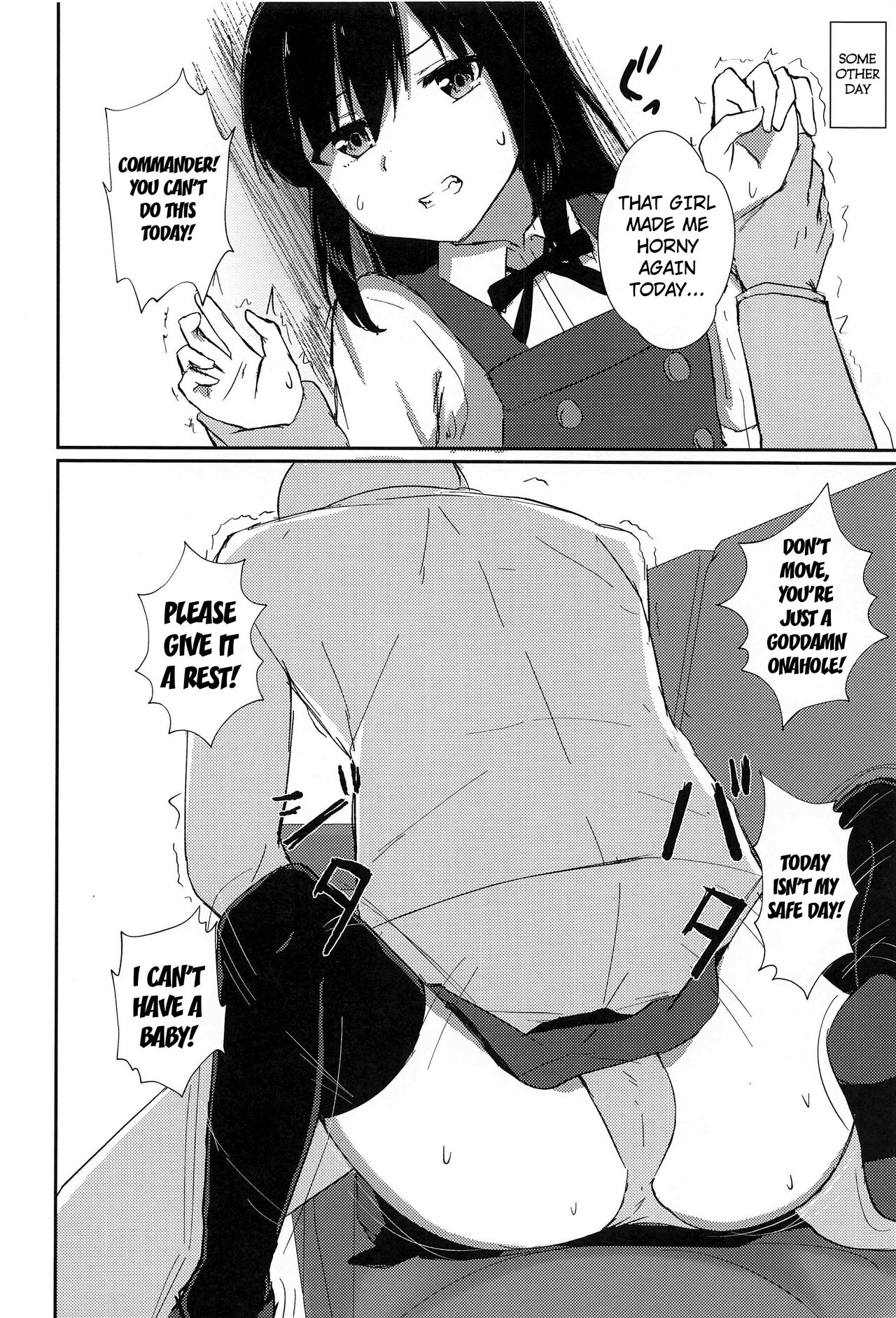 Anoko no Kawari no Nama Onaho | Be a Raw Onahole in Her Stead page 10 full