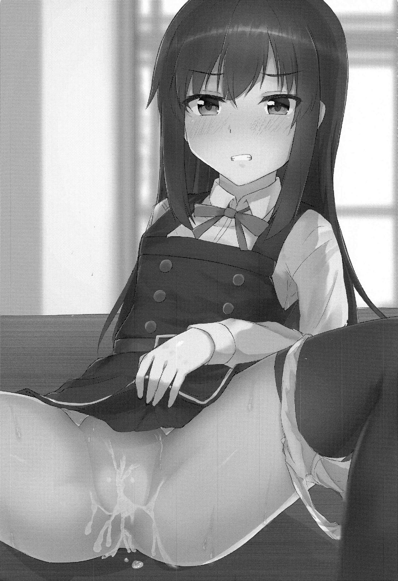 Anoko no Kawari no Nama Onaho | Be a Raw Onahole in Her Stead page 2 full