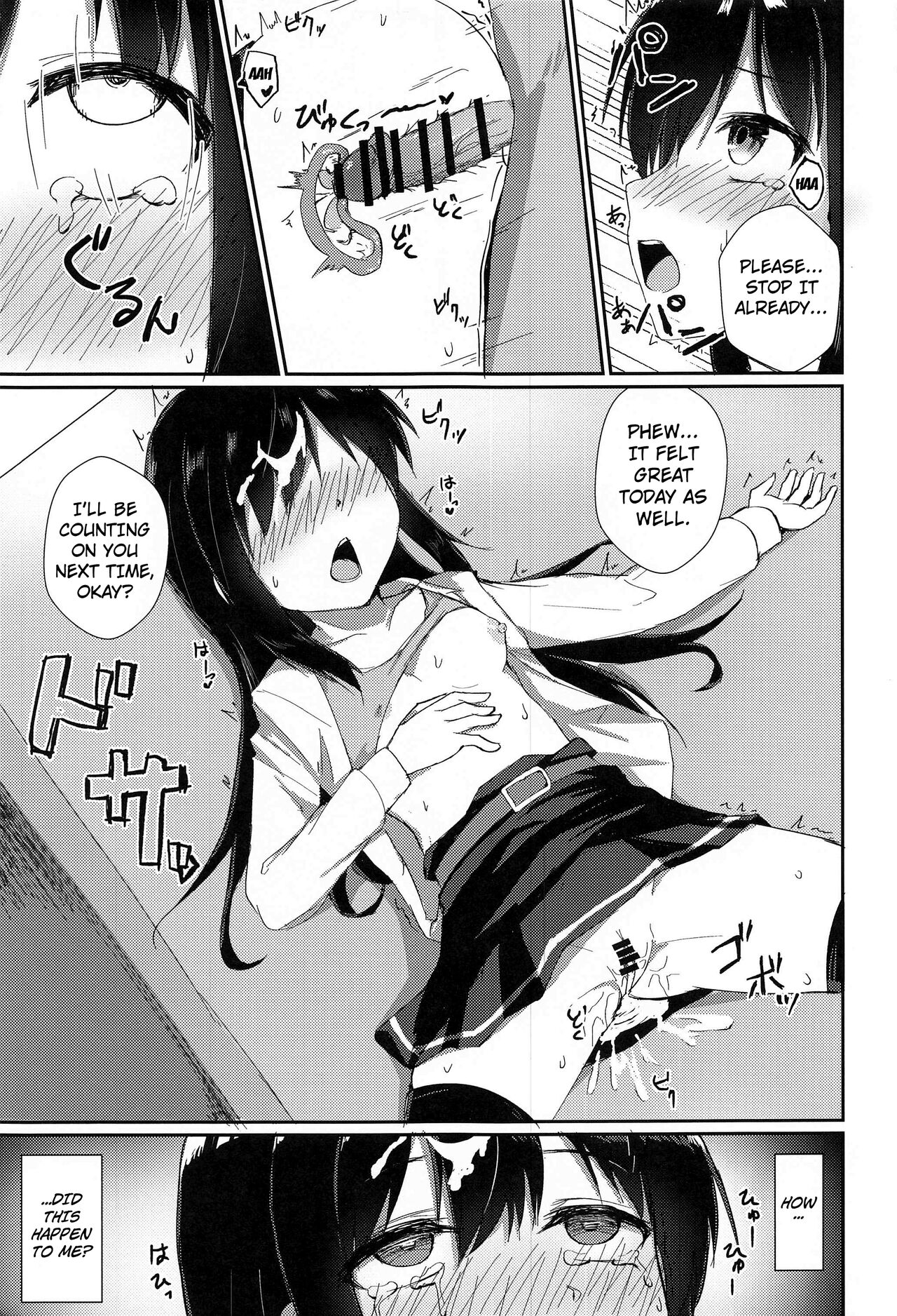 Anoko no Kawari no Nama Onaho | Be a Raw Onahole in Her Stead page 3 full