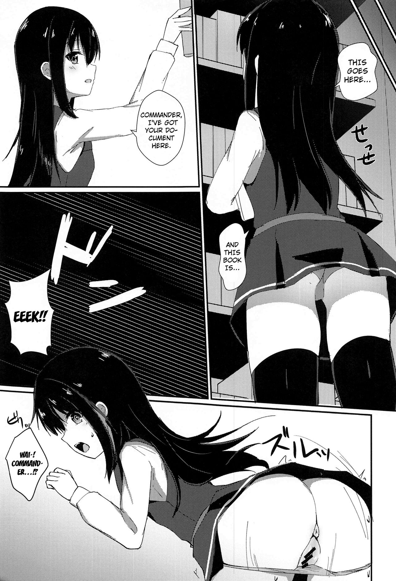 Anoko no Kawari no Nama Onaho | Be a Raw Onahole in Her Stead page 5 full