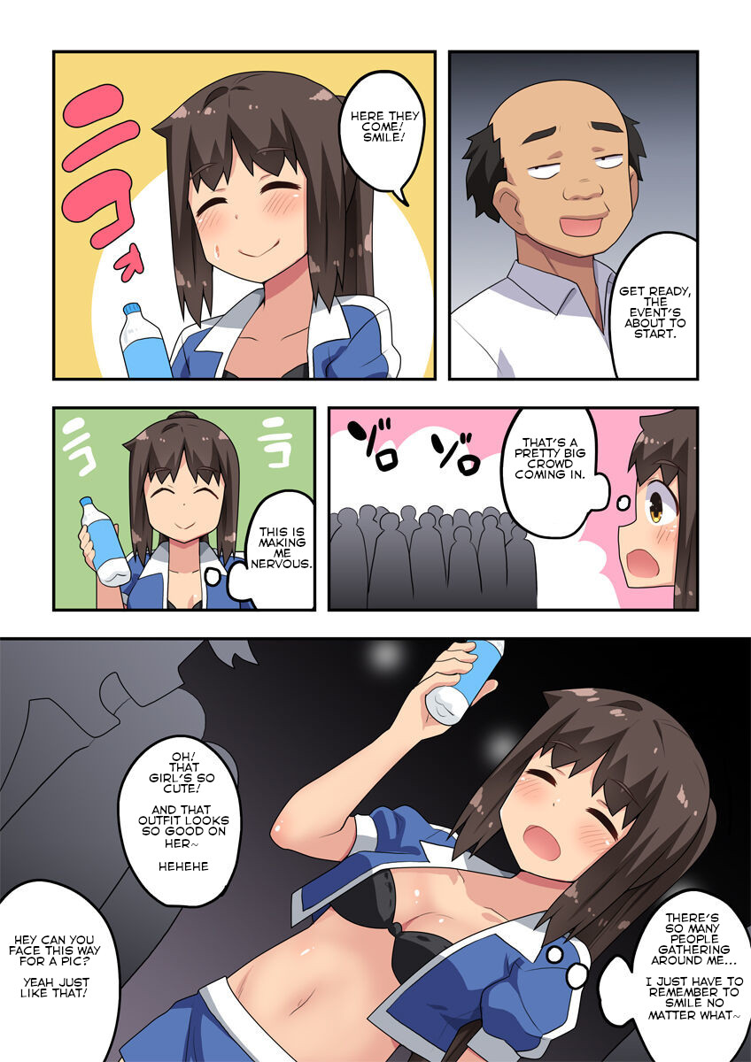 Niizuma Nanaka no Roshutsu Event page 4 full