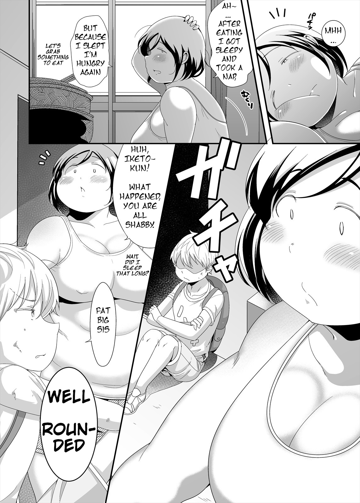 Otonari no Jimi Pocha Onee-chan | Plain Chubby Big Sis Next Door page 5 full