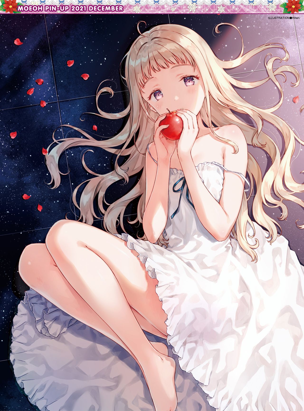 Dengeki Moeoh 2021-12 page 2 full