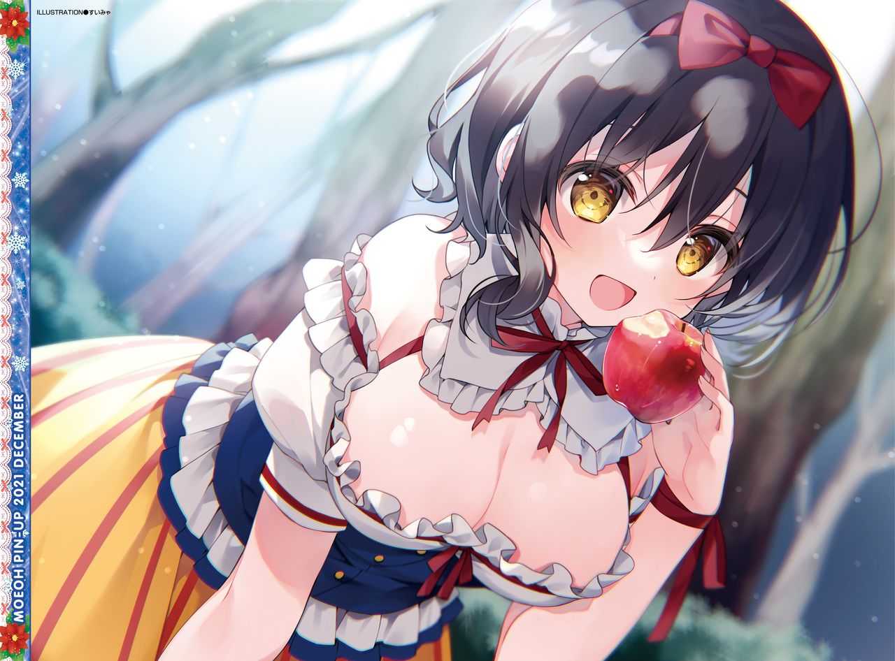 Dengeki Moeoh 2021-12 page 3 full