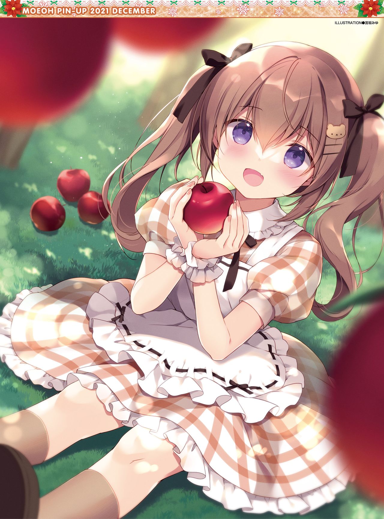 Dengeki Moeoh 2021-12 page 4 full