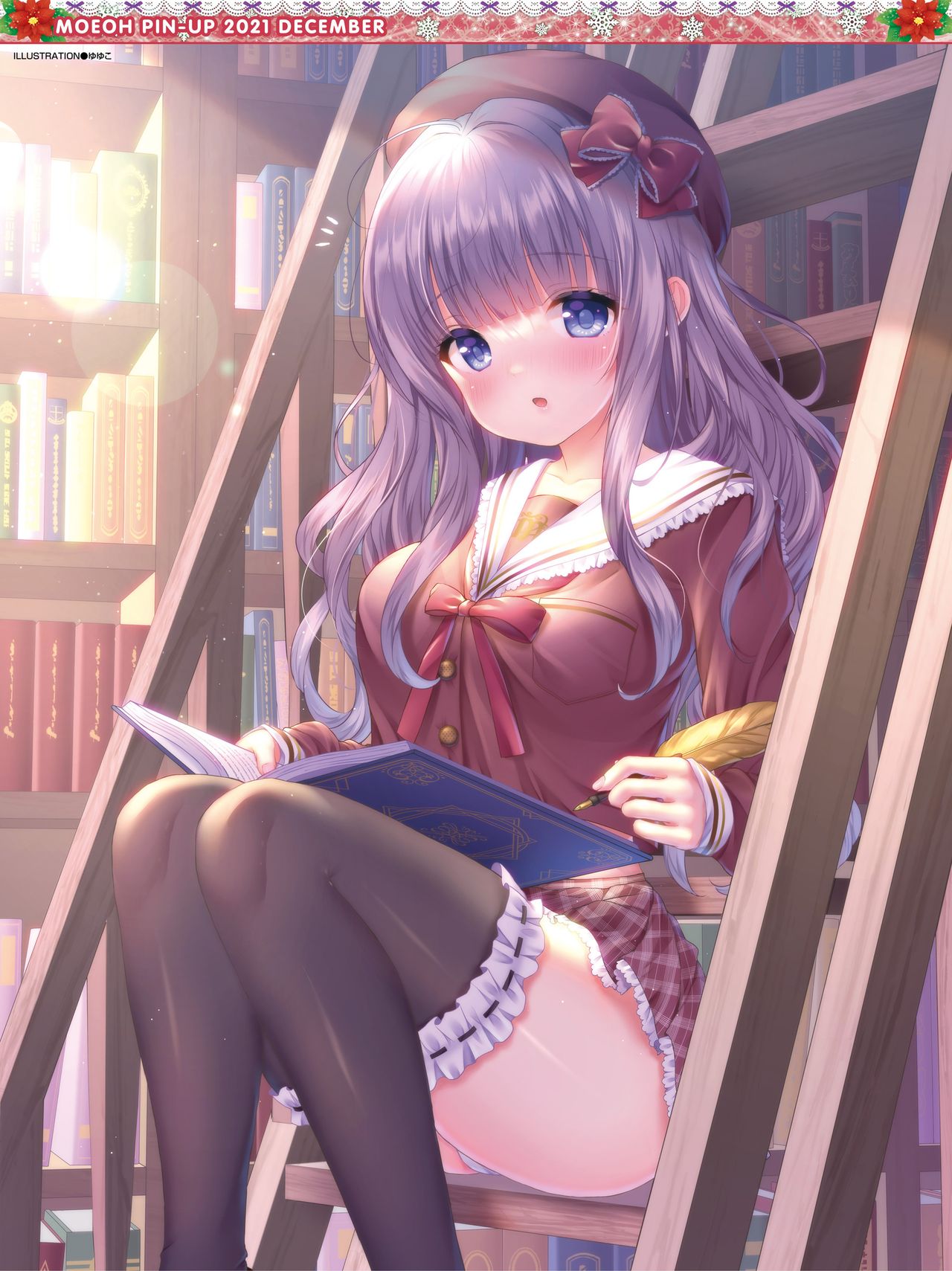 Dengeki Moeoh 2021-12 page 5 full