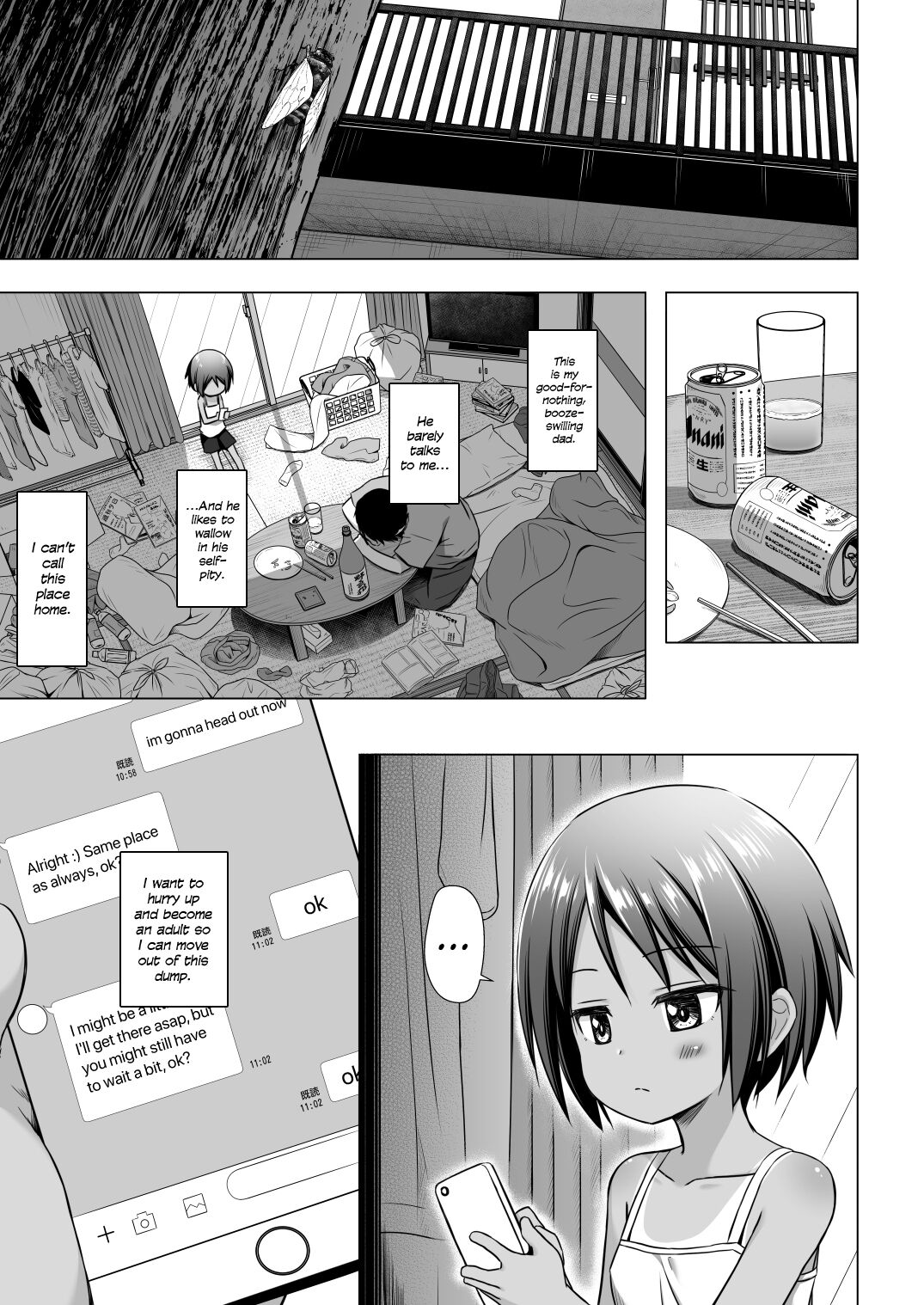 Kokoa-chan-chi no Jijou page 2 full