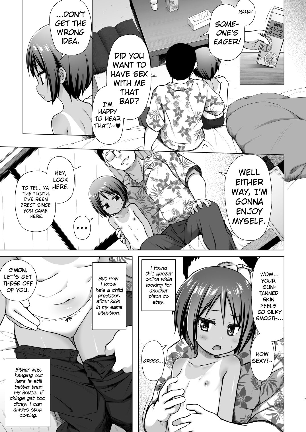 Kokoa-chan-chi no Jijou page 6 full