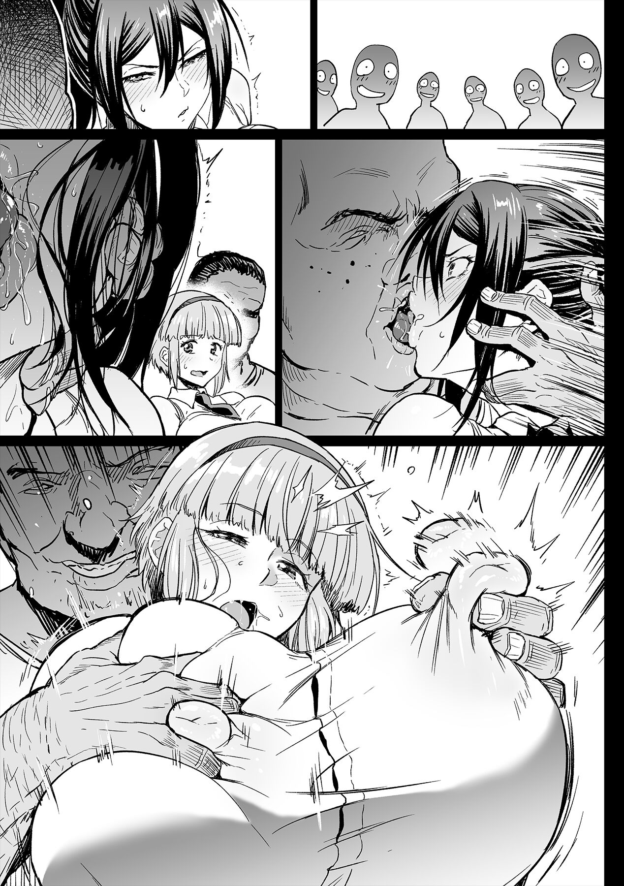 asa no hukusou kensa page 10 full