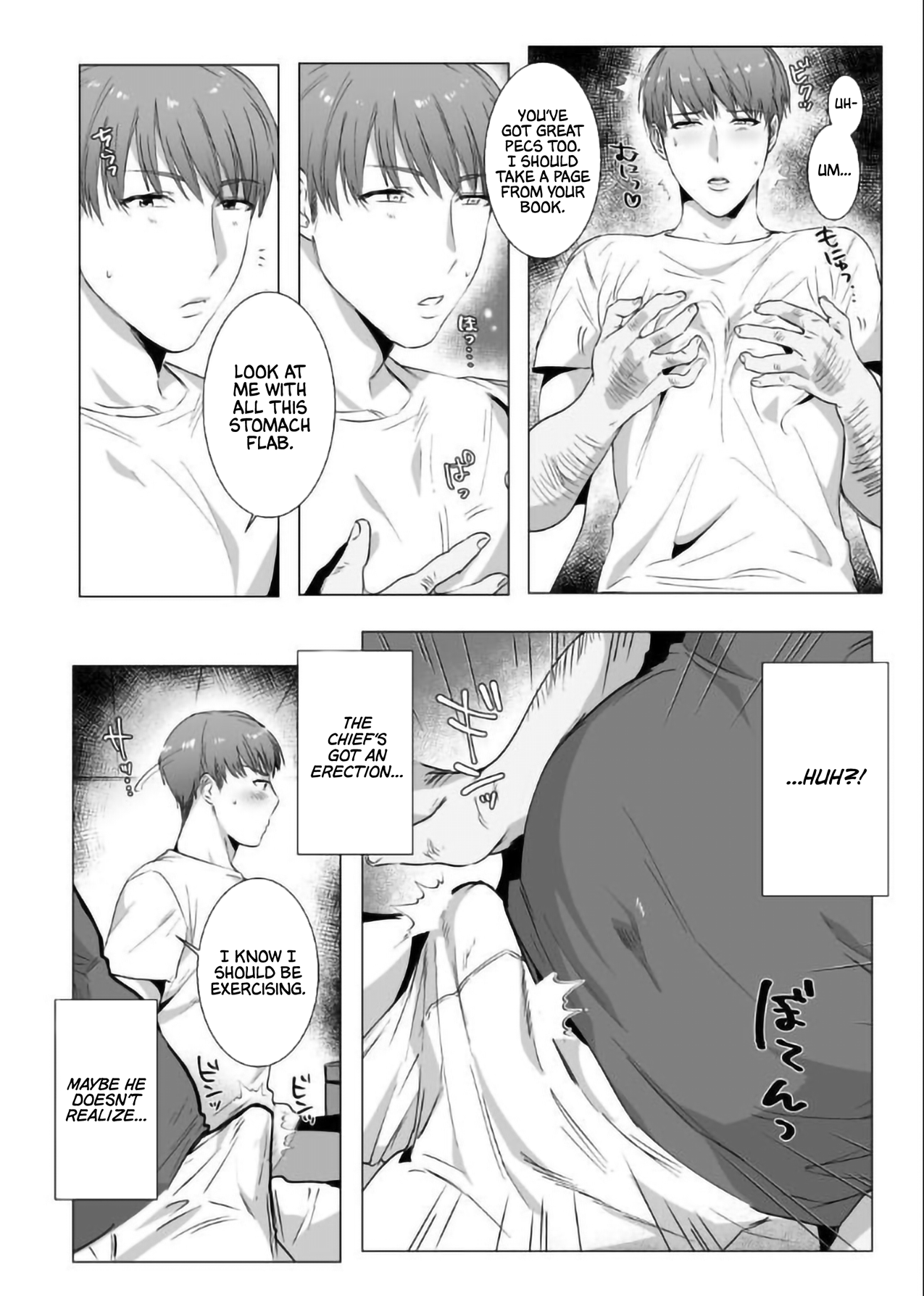 Himitsu ni Otsu page 8 full