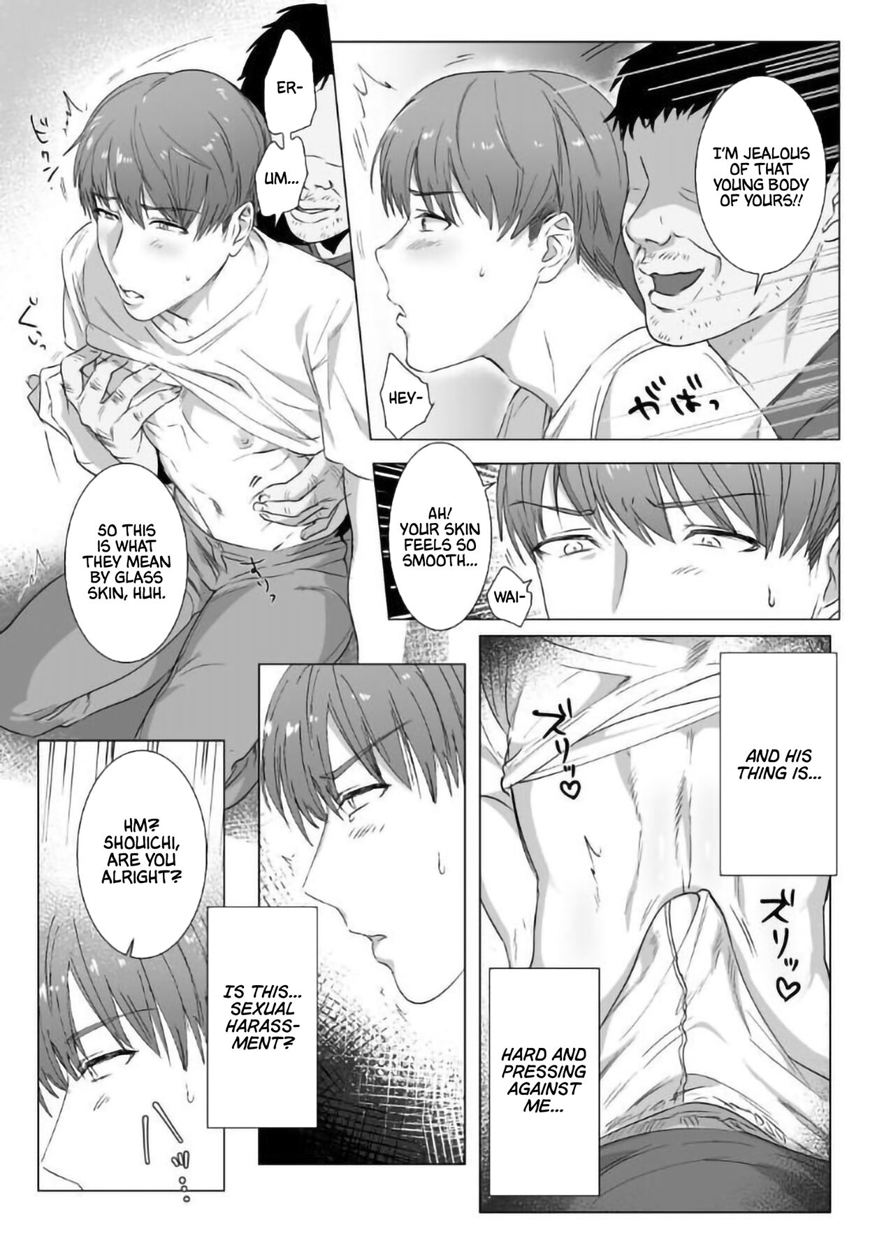 Himitsu ni Otsu page 9 full