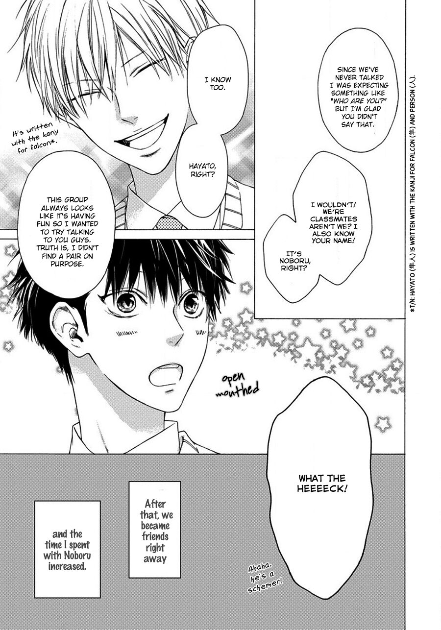 Blue Lust 2 page 10 full