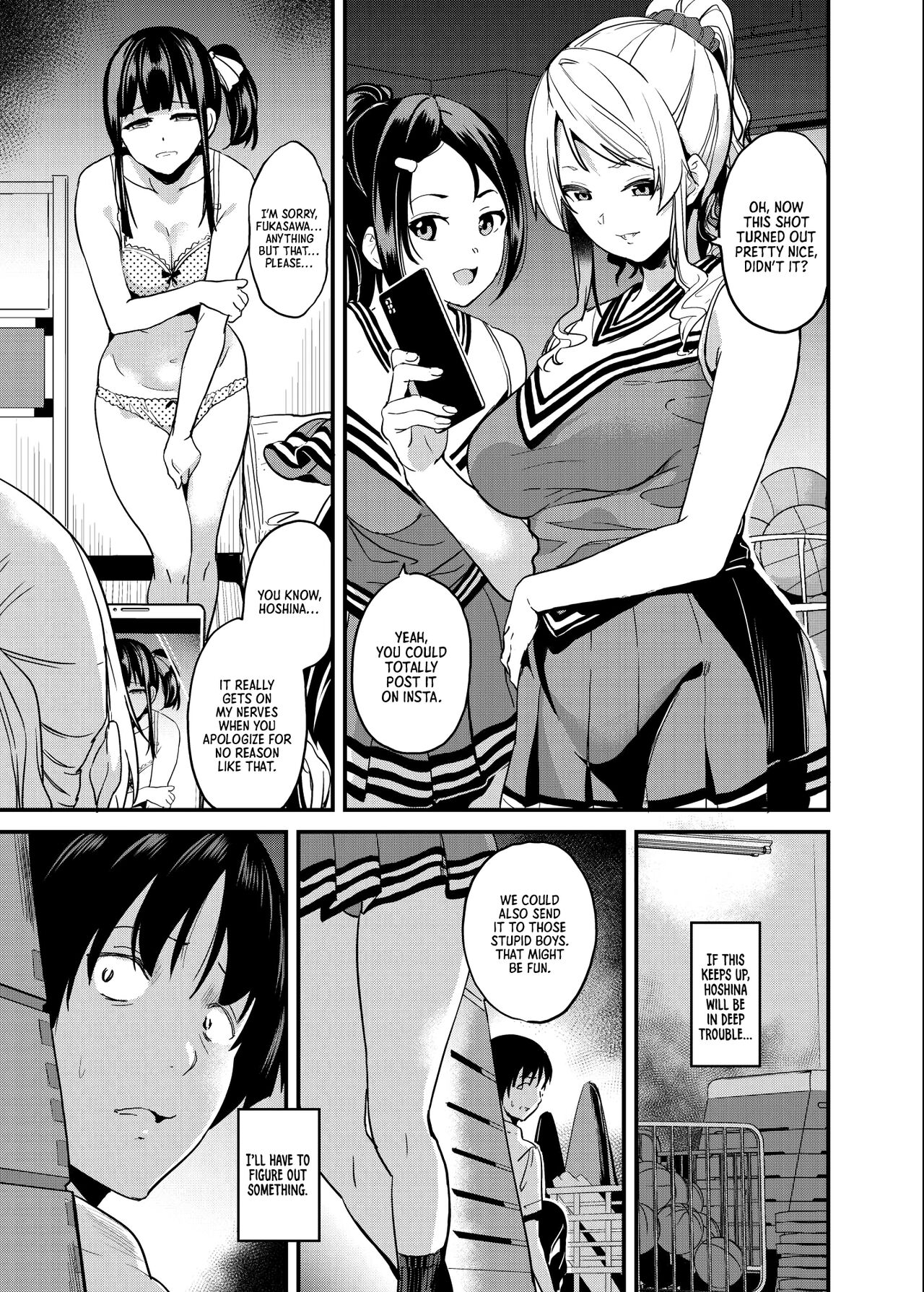 Tanin ni Naru Kusuri 4 | Medicine to Become Another Person 4 page 2 full