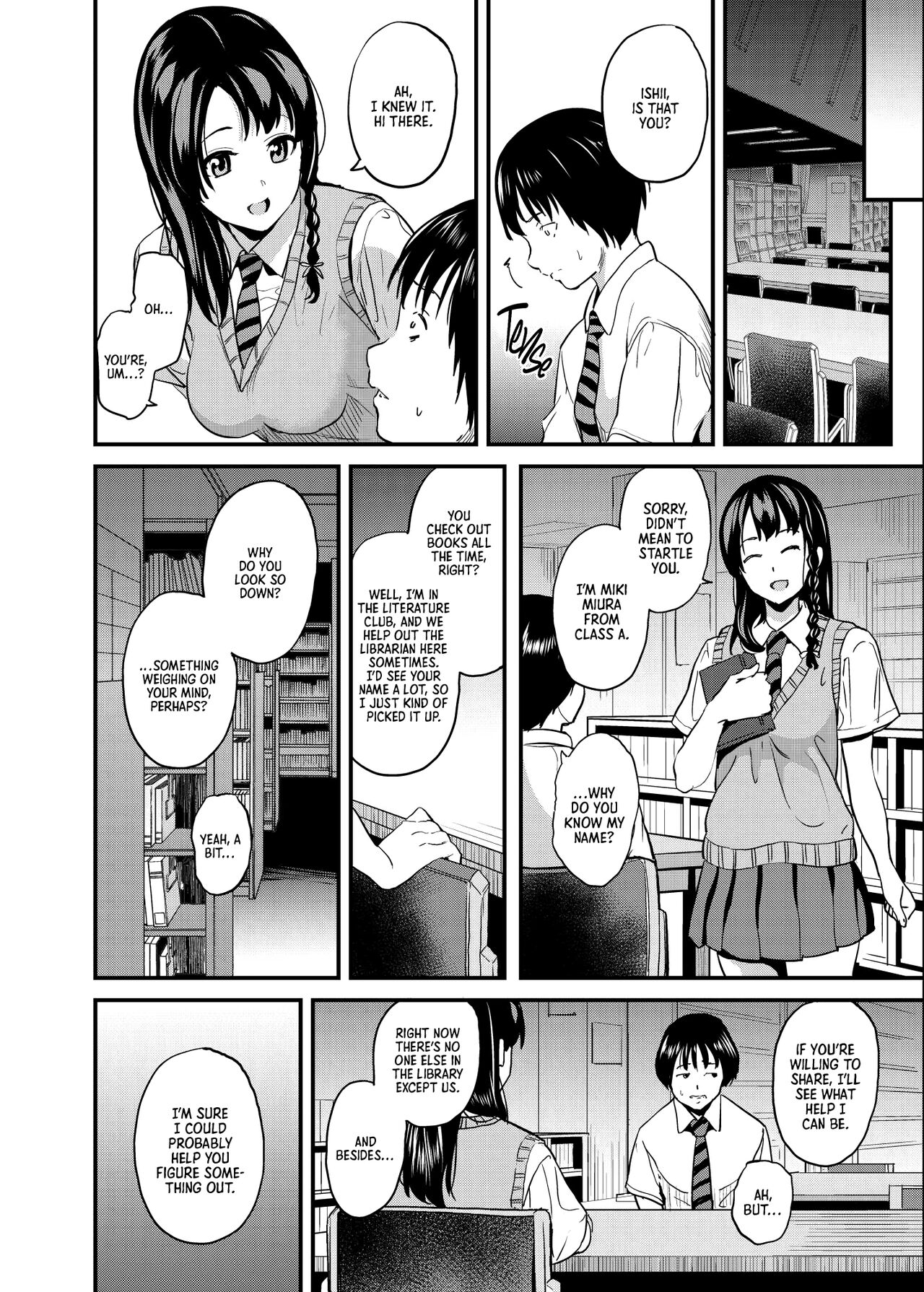 Tanin ni Naru Kusuri 4 | Medicine to Become Another Person 4 page 3 full
