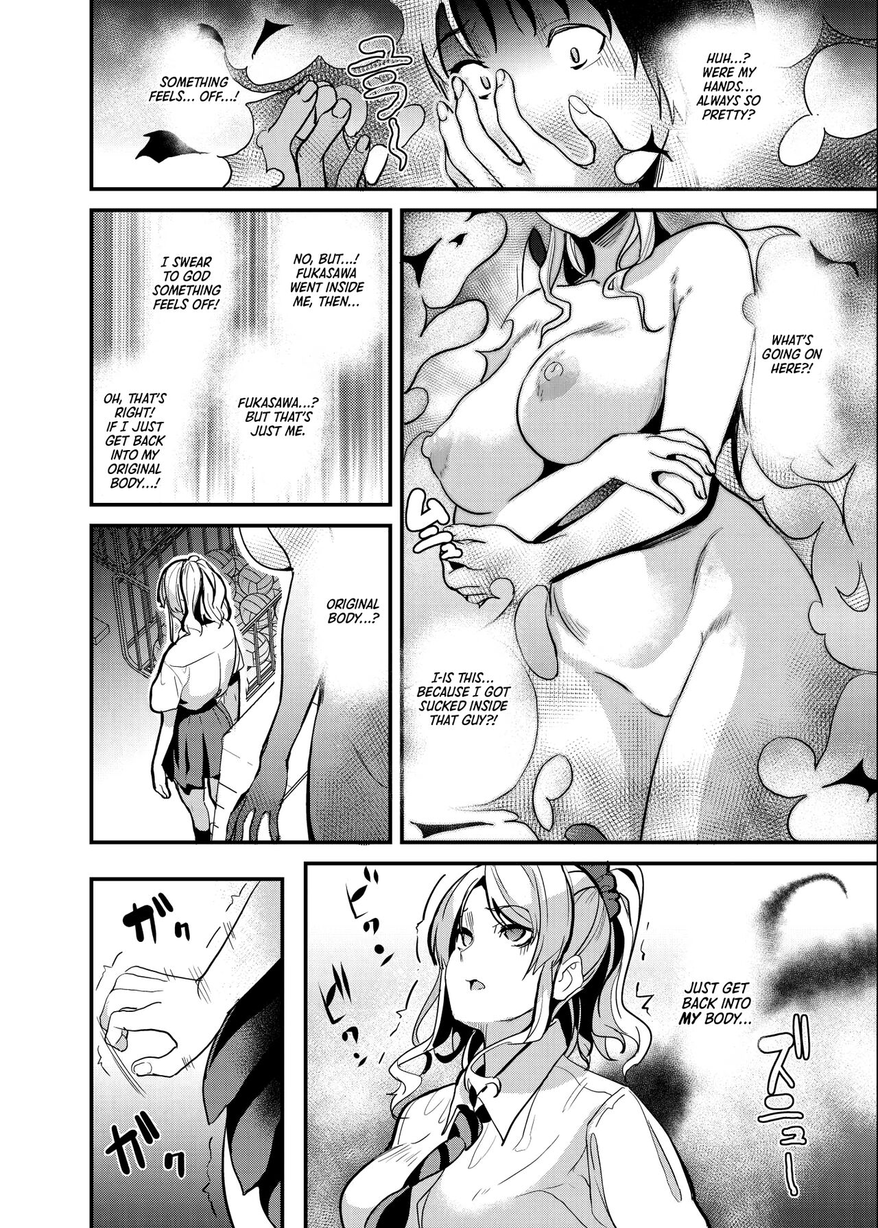 Tanin ni Naru Kusuri 4 | Medicine to Become Another Person 4 page 9 full