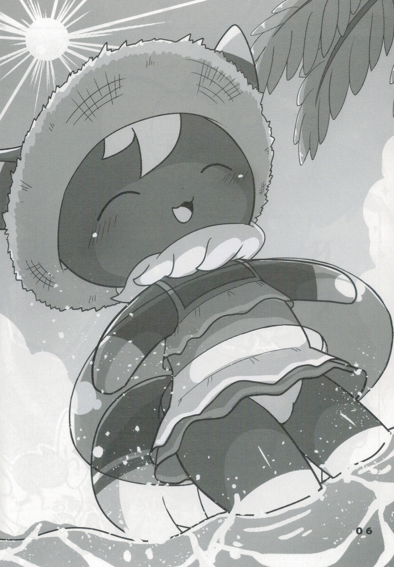 Kawaii♂Onnanoko nanda yo!!! page 5 full