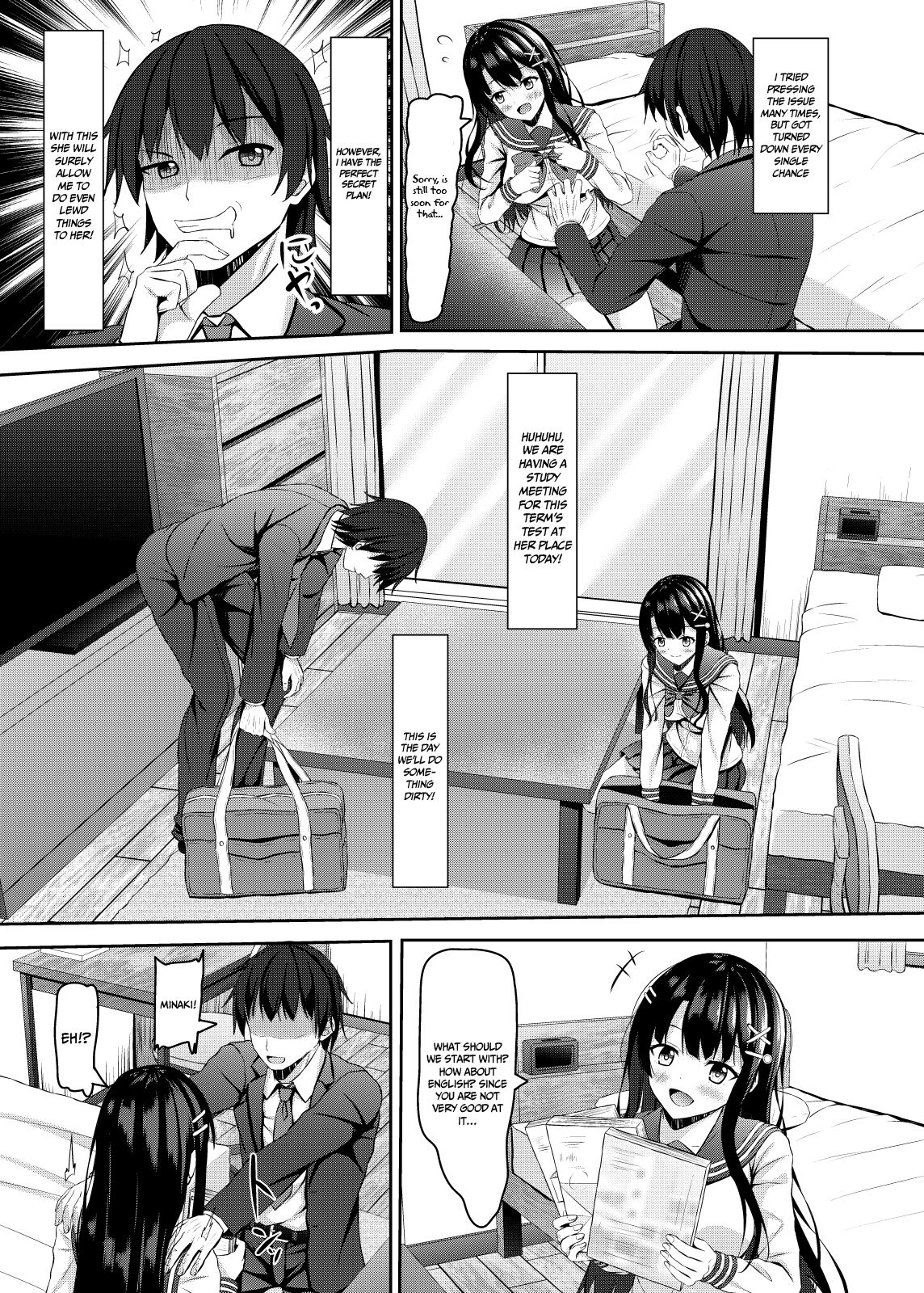 Saishoku Kenbi de Hazukashigariya na jk to Hatsu H made | The First of an Embarrassed Highschool Girl Blessed With Both Brains and Beauty page 4 full