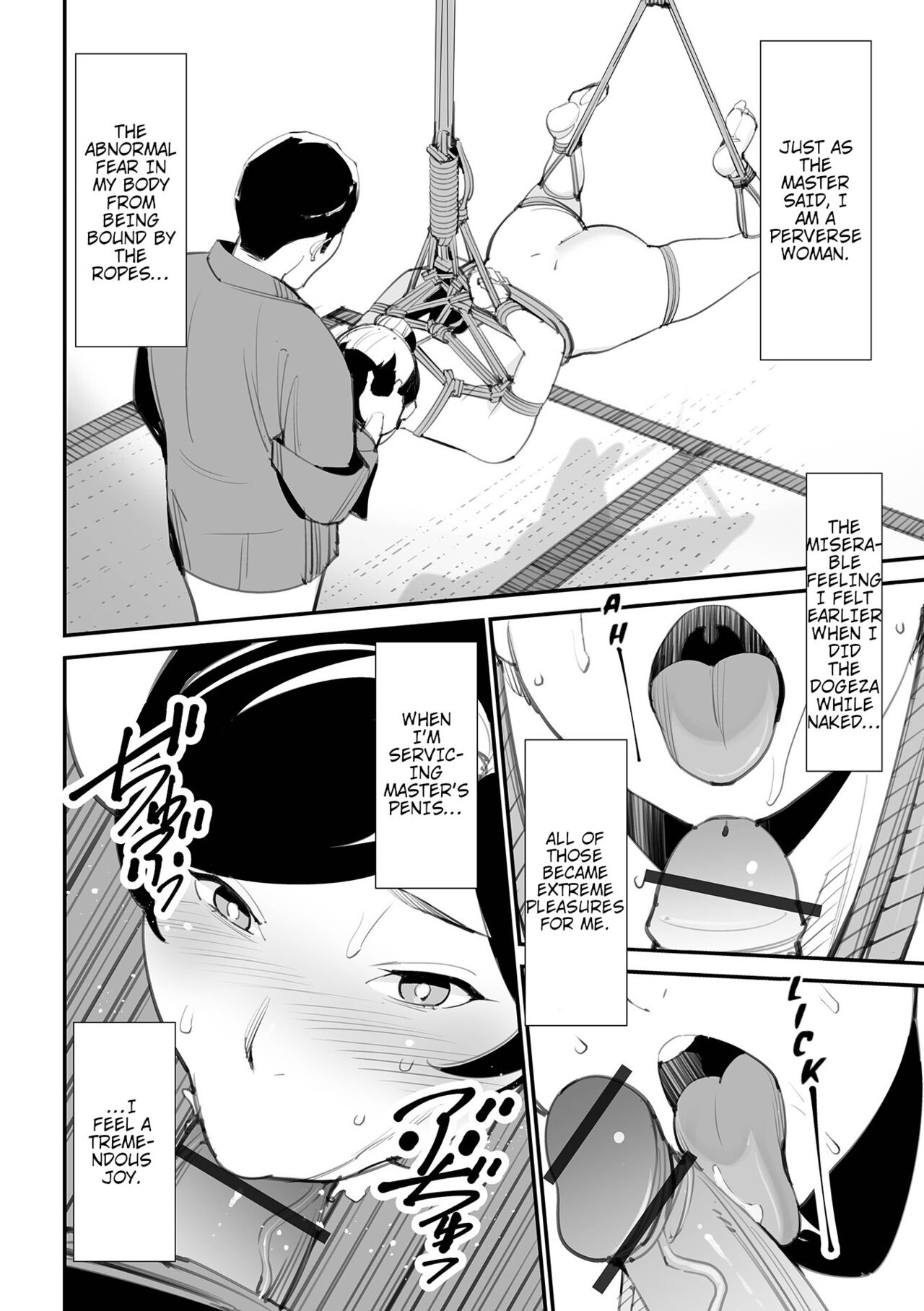 Hitodzuma Kinbaku Jutsu | Married Woman Bondage Arts page 6 full