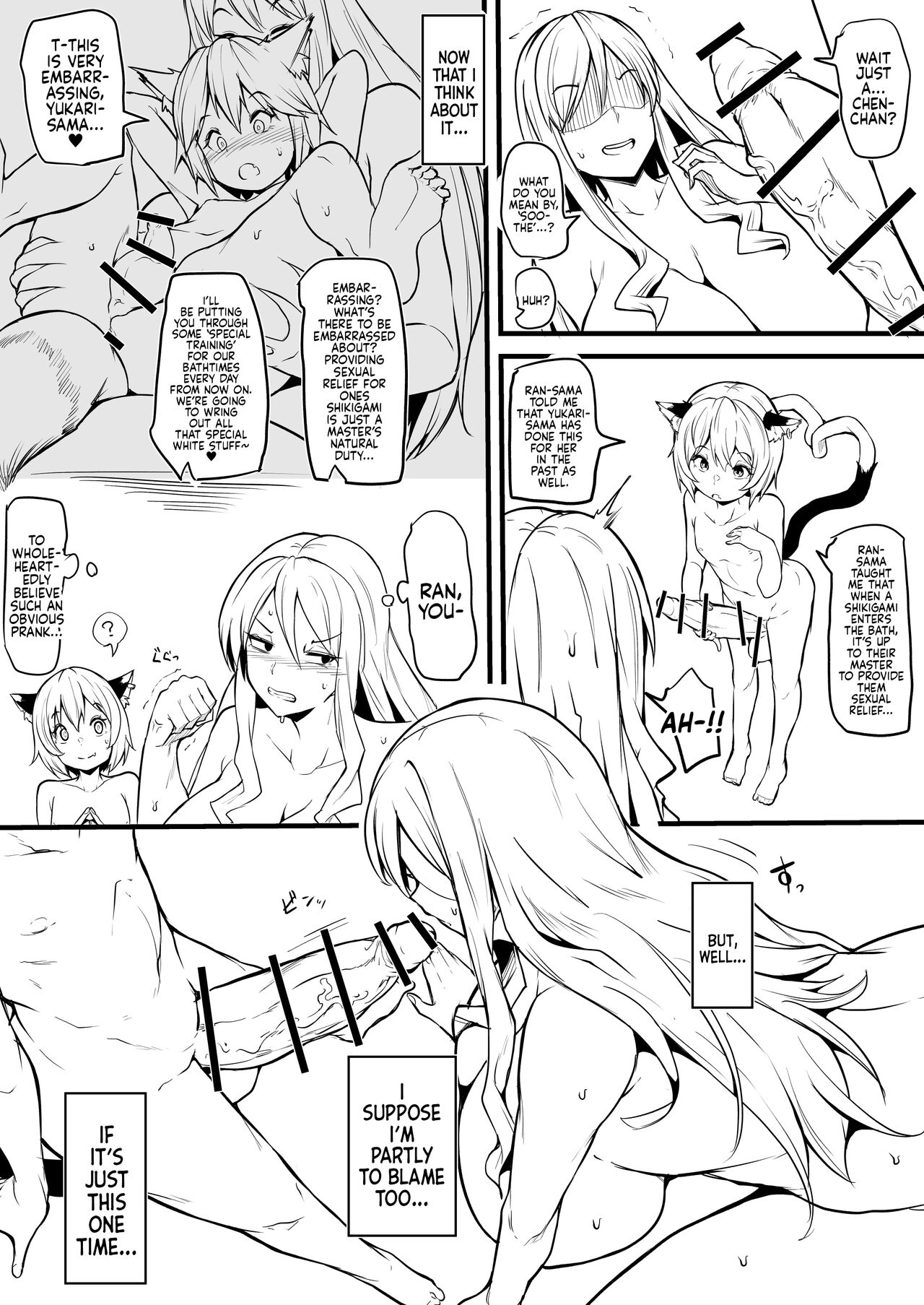 Oh Chen Chen page 3 full