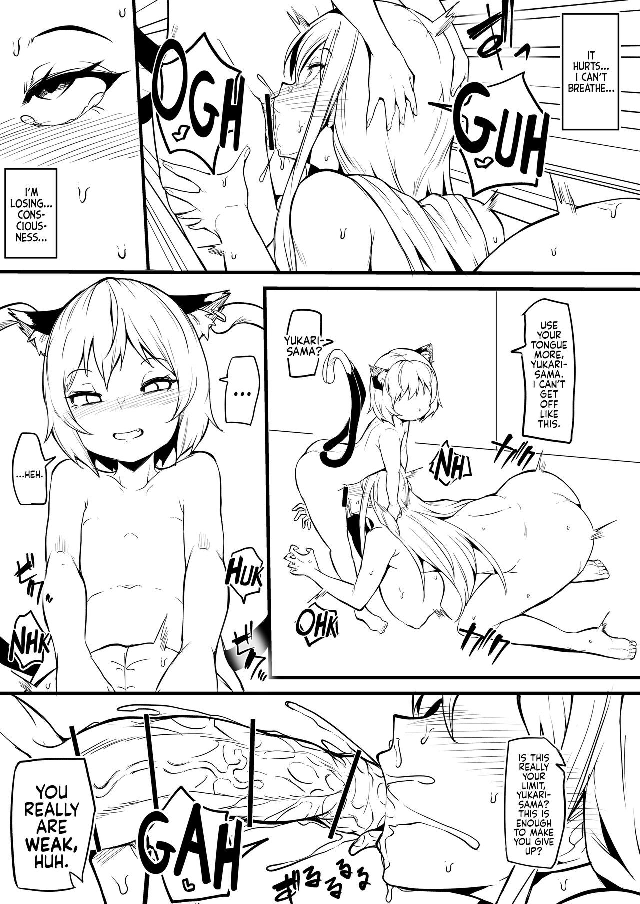 Oh Chen Chen page 5 full