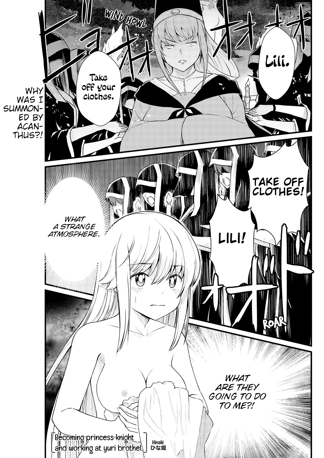 Kukkorose no Himekishi to nari, Yuri Shoukan de Hataraku koto ni Narimashita. 7 | Becoming Princess Knight and Working at Yuri Brothel 7 page 3 full