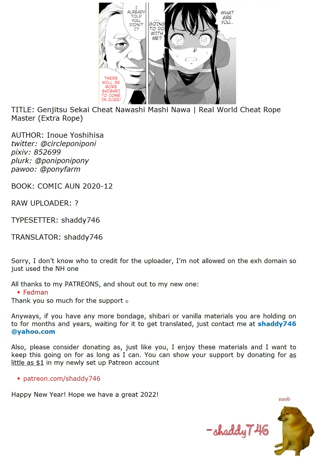 Genjitsu Sekai Cheat Nawashi Mashi Nawa | Real World Cheat Rope Master Extra Rope page 10 full