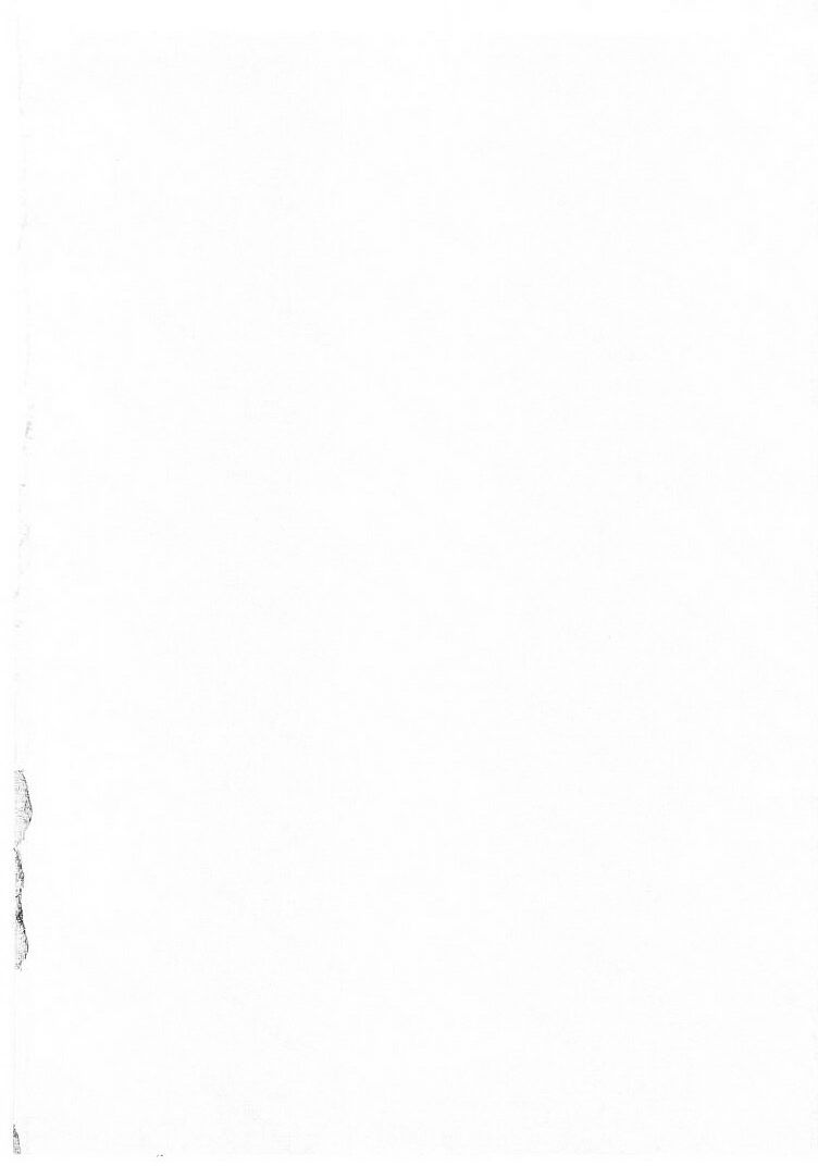 Omasena Petite Ange 1 page 4 full