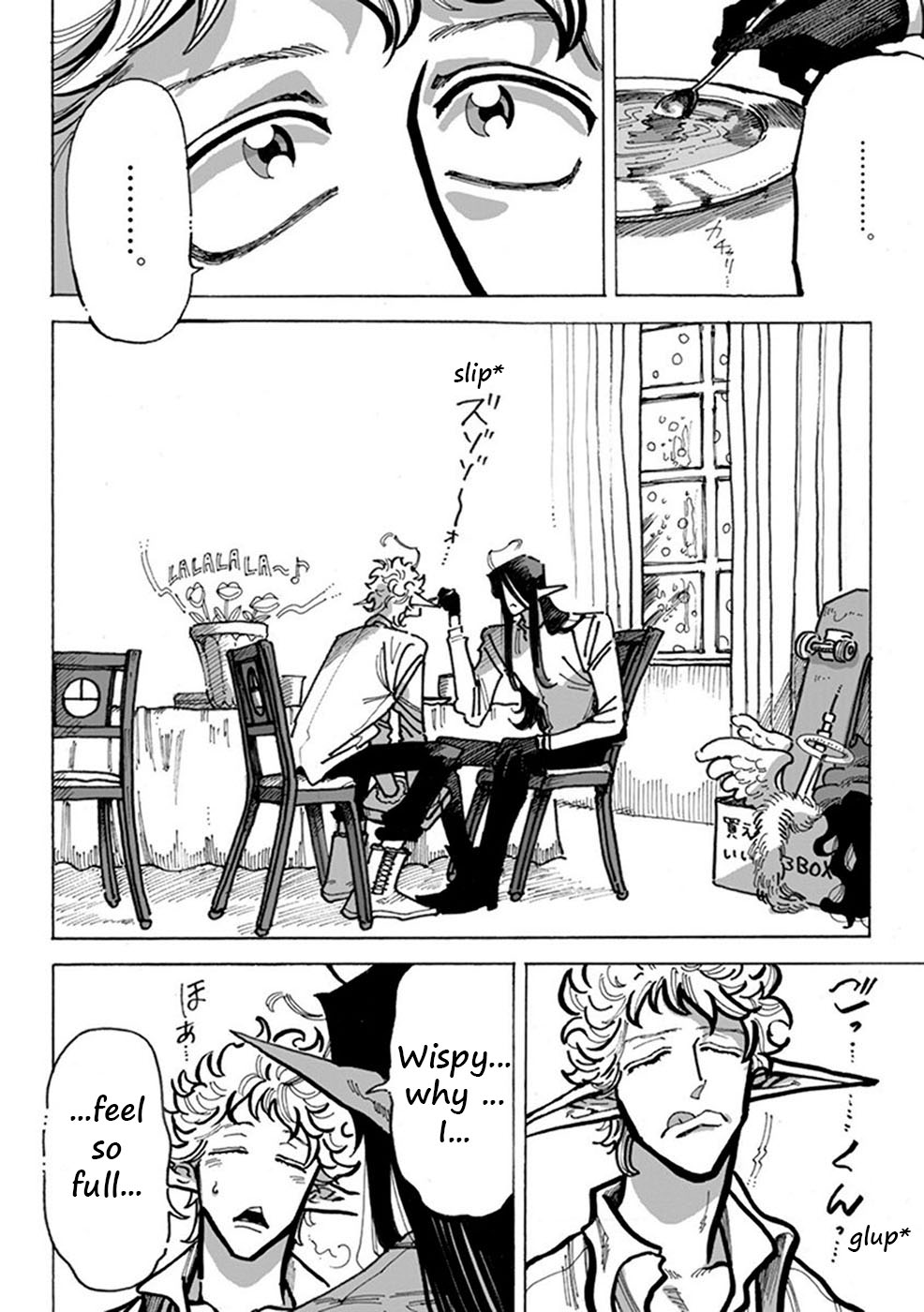 Yuusha In Maounchi | Hero In The Satan's House Ch. 6 page 2 full