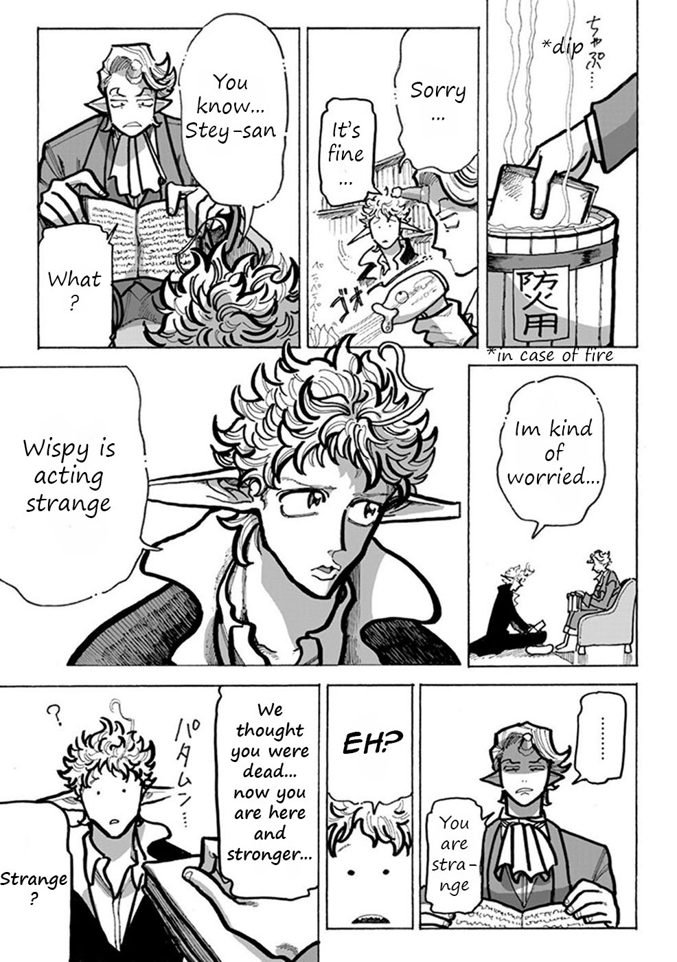 Yuusha In Maounchi | Hero In The Satan's House Ch. 6 page 5 full