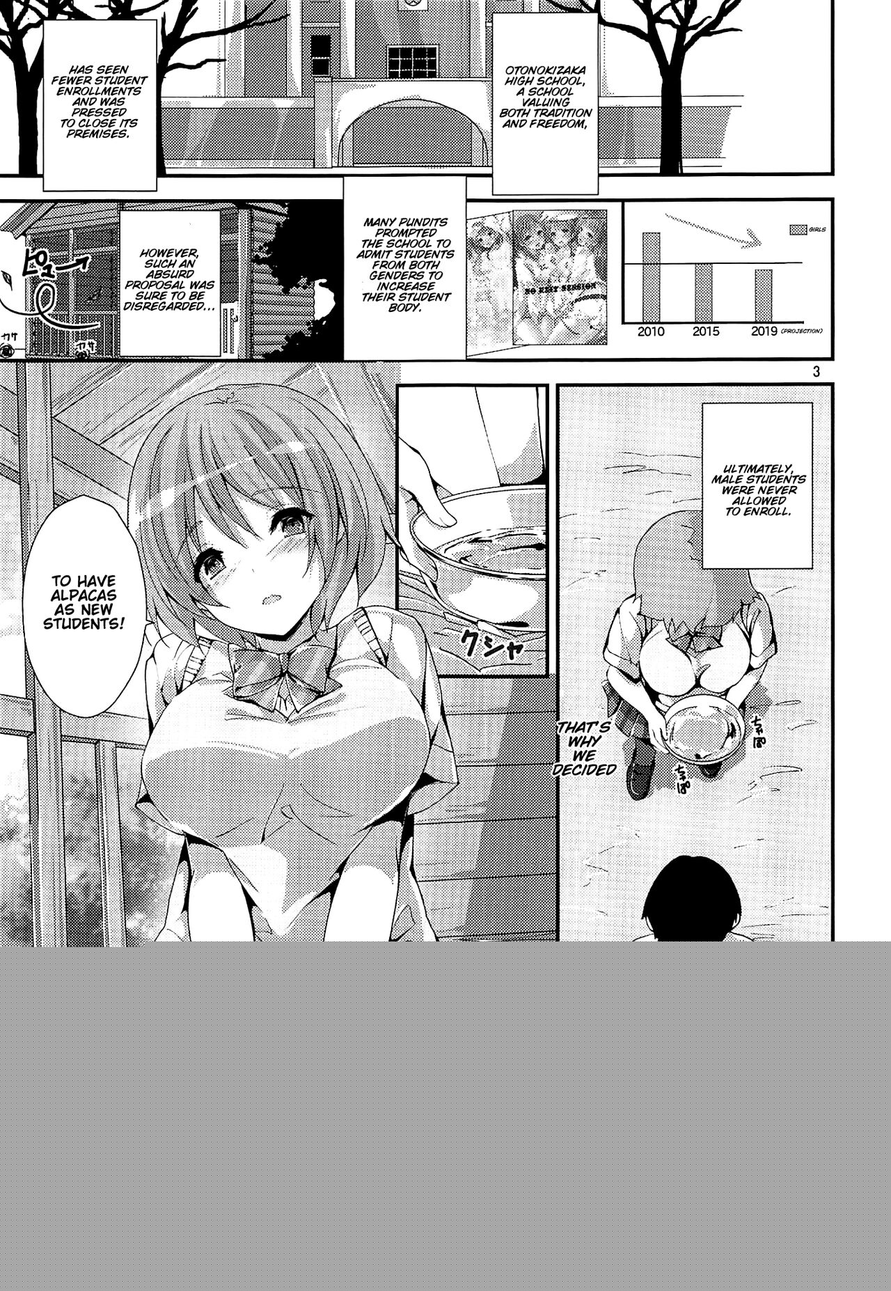 WILD STUDENT page 2 full