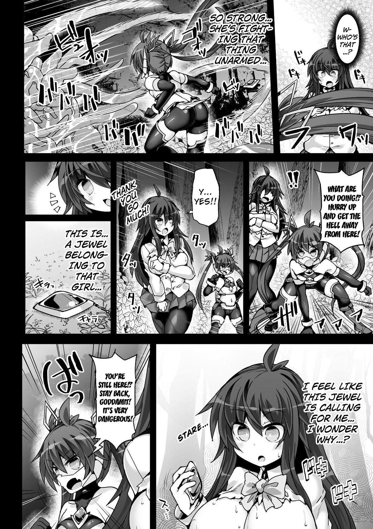 Shinsou Makou Shoujo THE COMIC Shiroki Seiken no Rizuve to Akaki Senrai no Raiza Episode 1 page 10 full