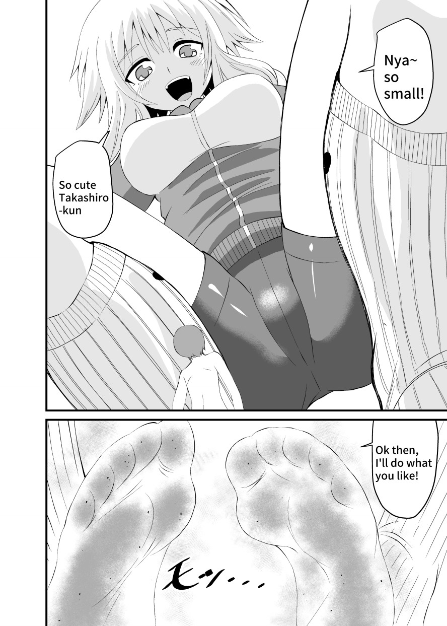 Neko-kei Joshi ni Fumareru Hanashi - Be stomped by cat girl page 5 full