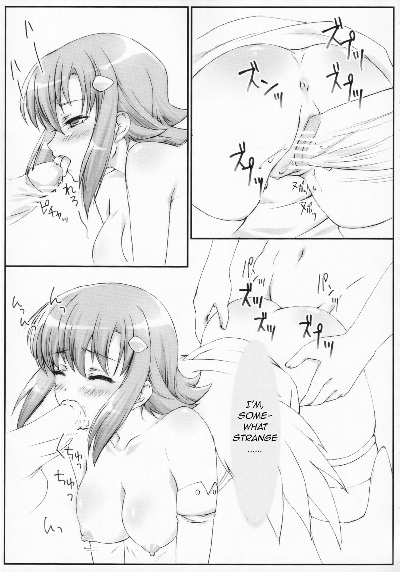 Mizutama Tenshi | Polka Dots Angel page 10 full