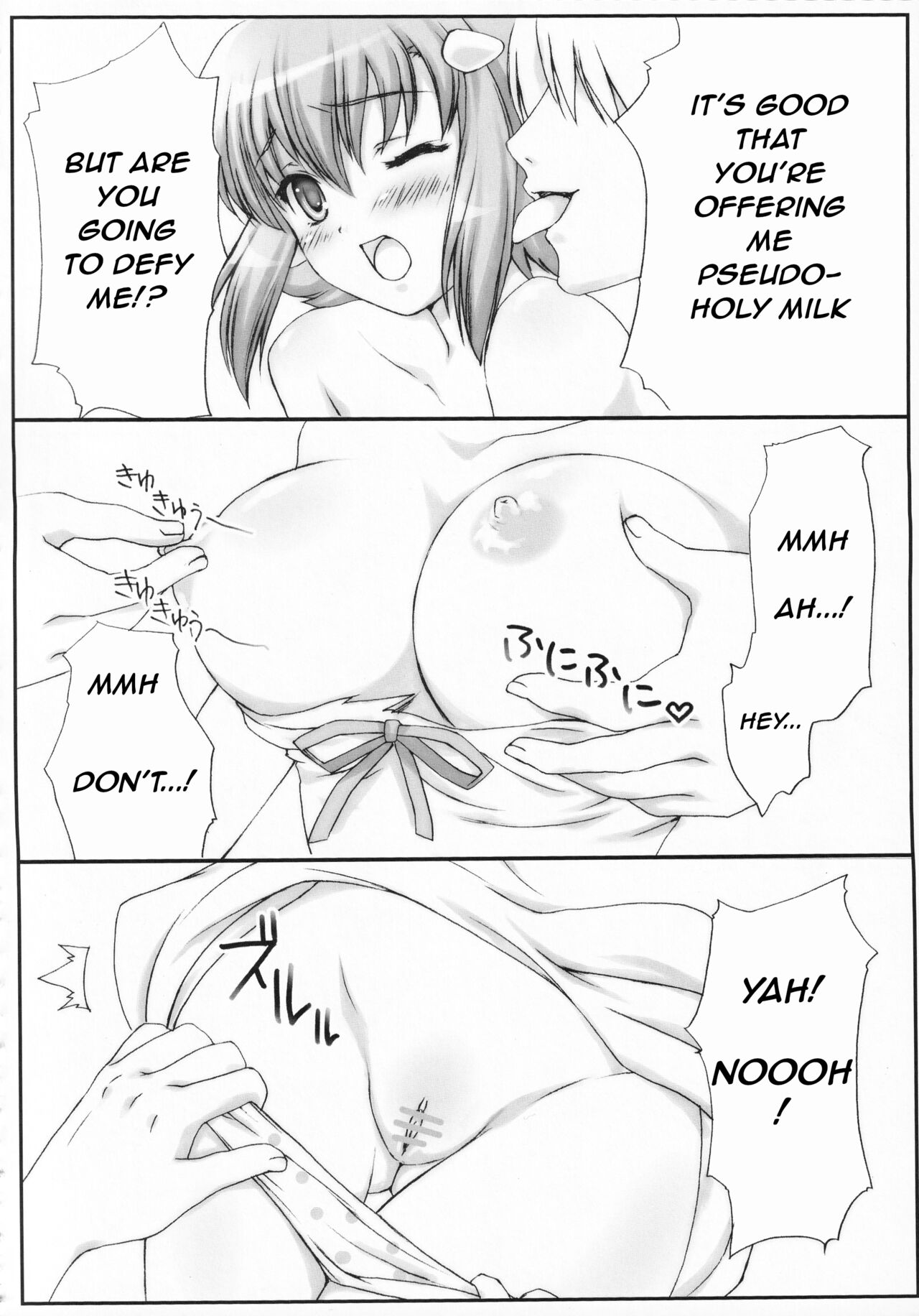 Mizutama Tenshi | Polka Dots Angel page 7 full