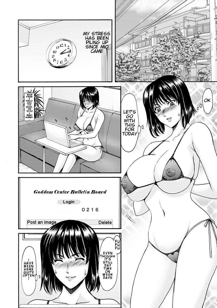 Hitozuma Roshutsu Choukyou ~Nazo no Kyouhakusha~ Ch. 1 page 4 full