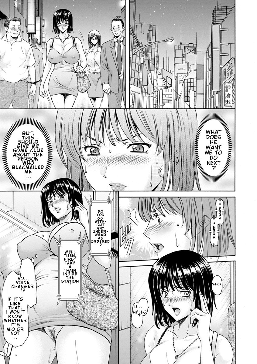 Hitozuma Roshutsu Choukyou ~Nazo no Kyouhakusha~ Ch. 1 page 9 full