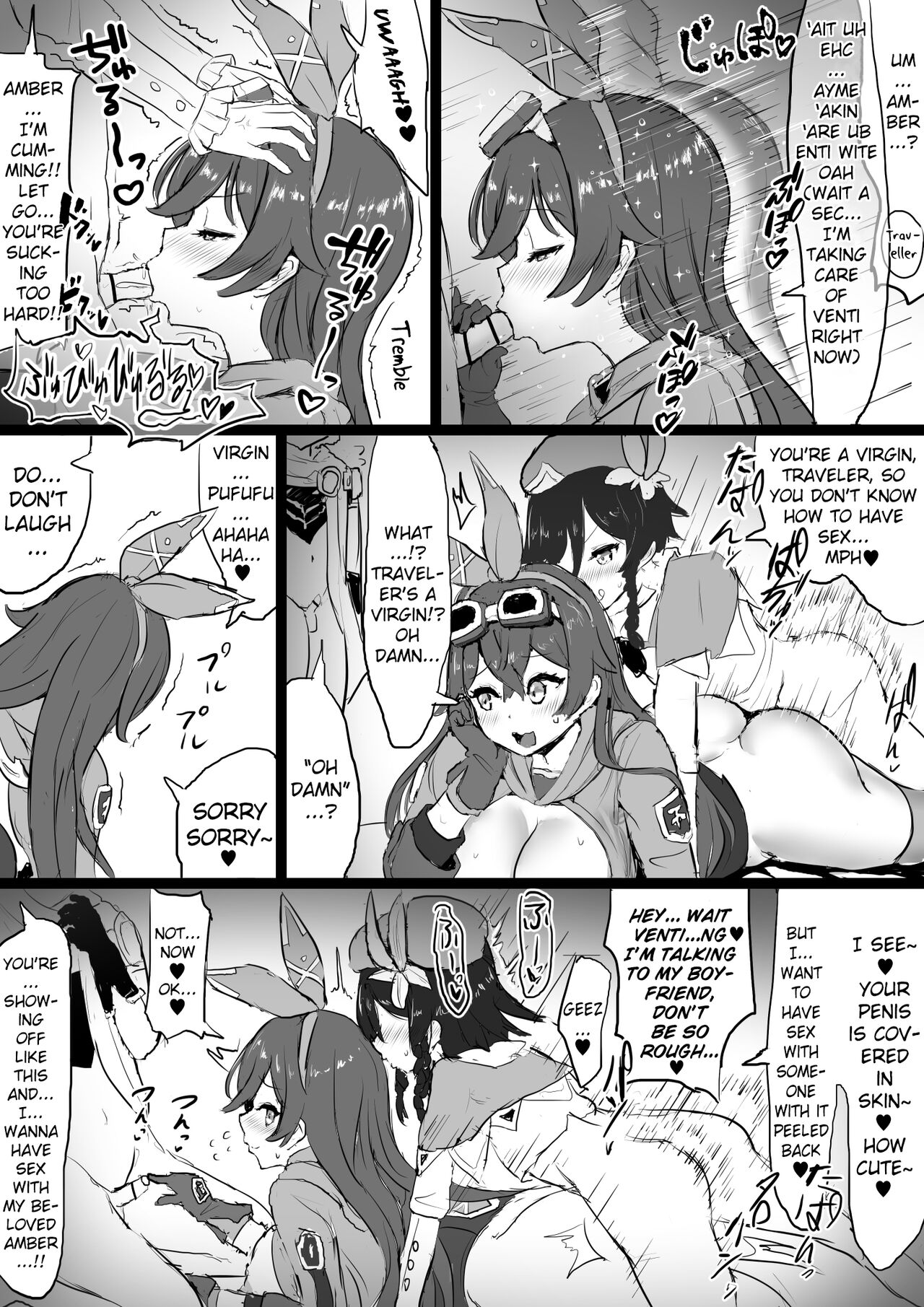 Amber ga Venti ni Netorareru Hanashi | Amber Was Stolen Away from Me by Venti page 6 full