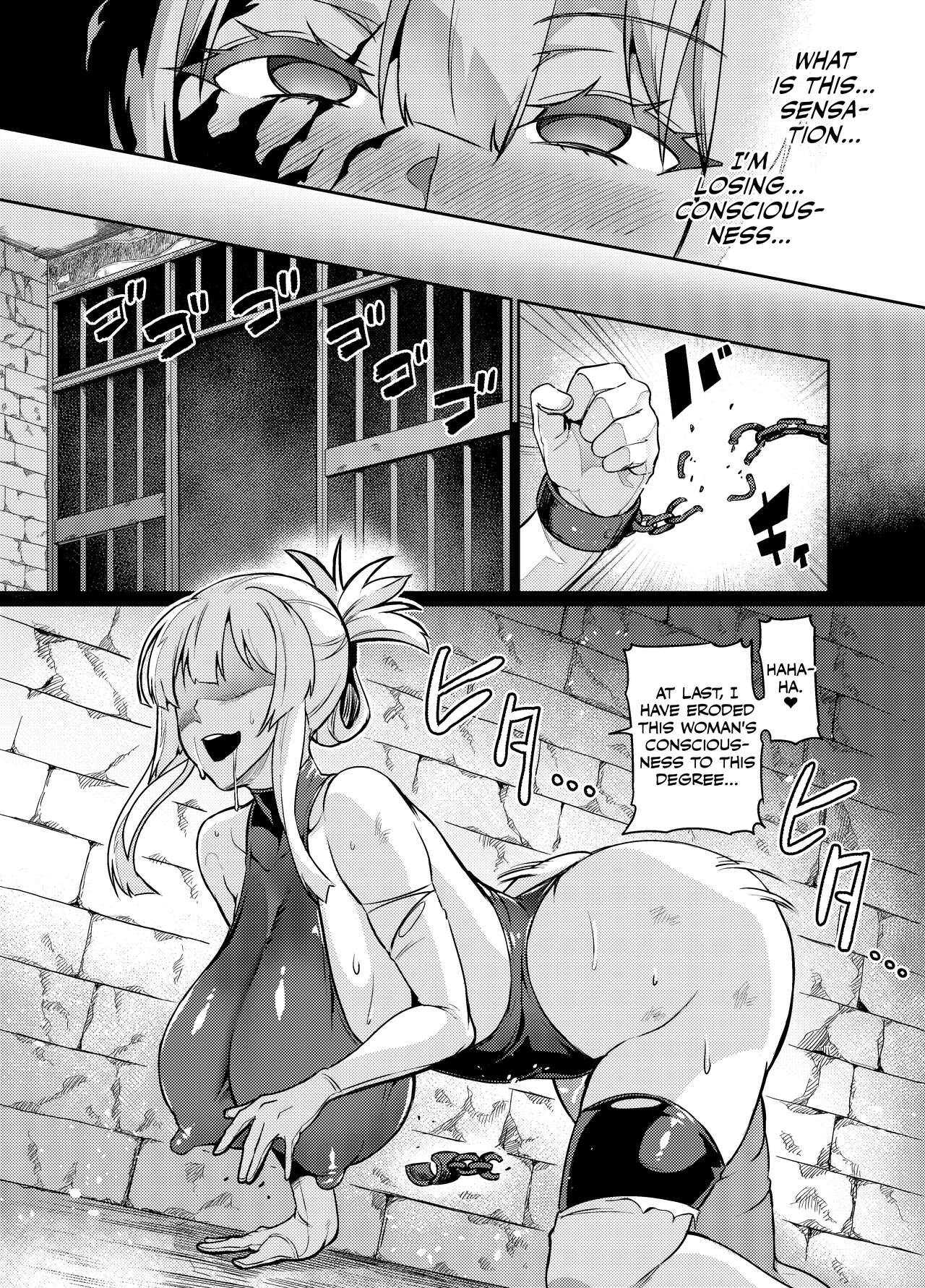 Touma Senki Cecilia Ch. 25 | Demon Slaying Battle Princess Cecilia Ch. 25 page 10 full