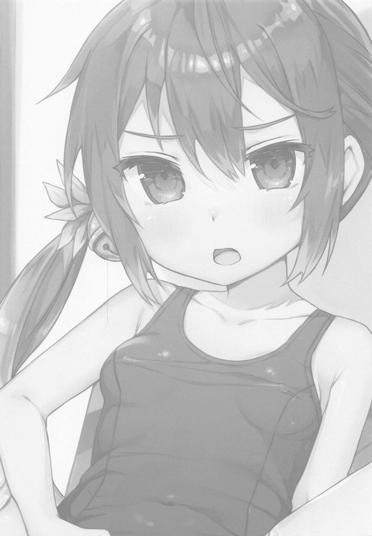 Sukumizu Mode ga Jissou saremashita page 2 full