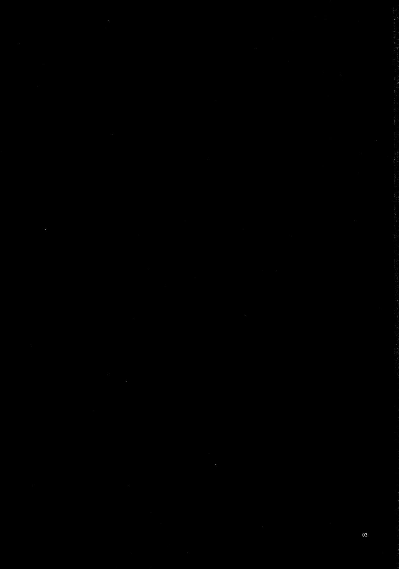 Doukyuusei Fuuzoku 2 page 2 full