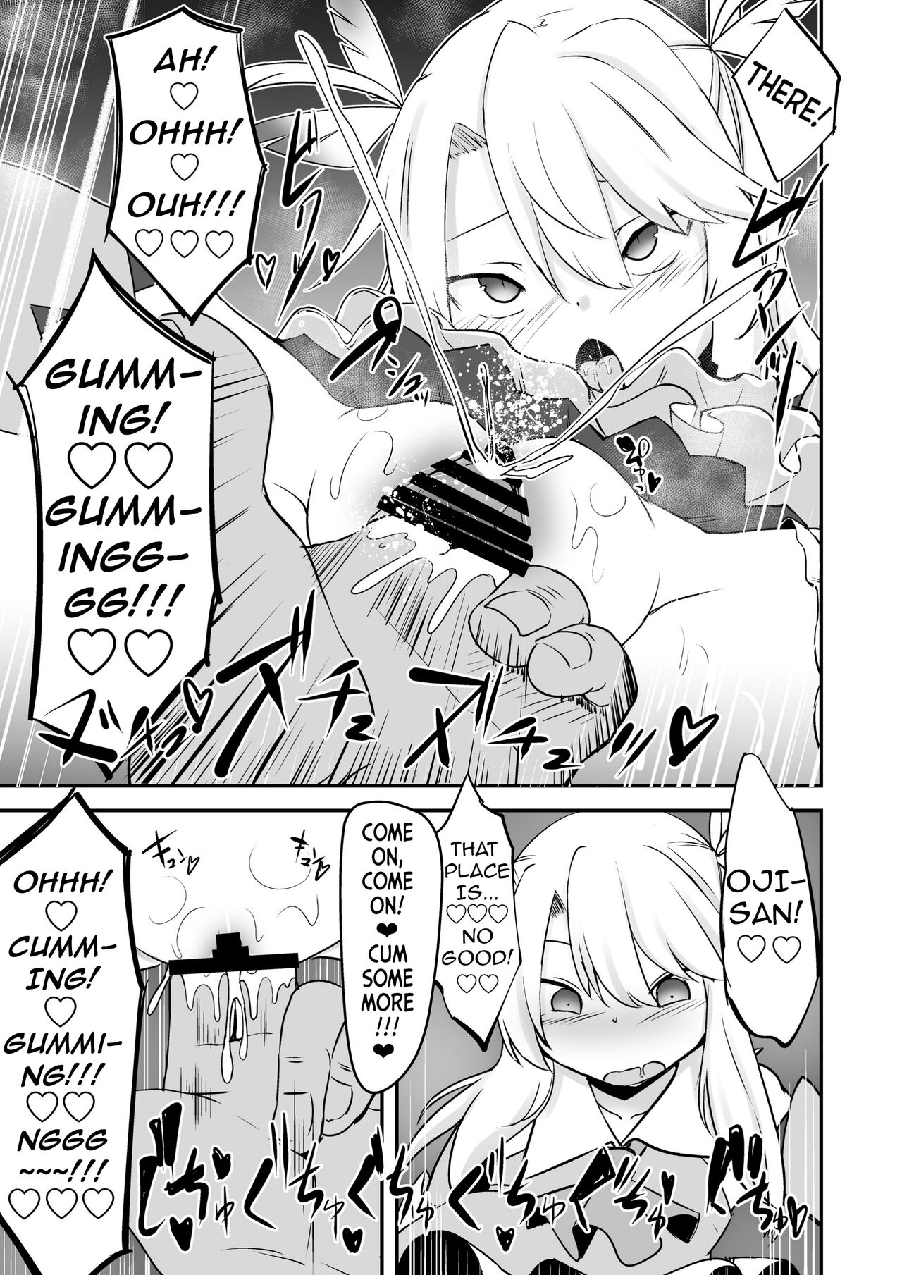 Korekara Oji-san to Ecchi Shimaasu | Doing Lewd Things with Oji-san page 10 full