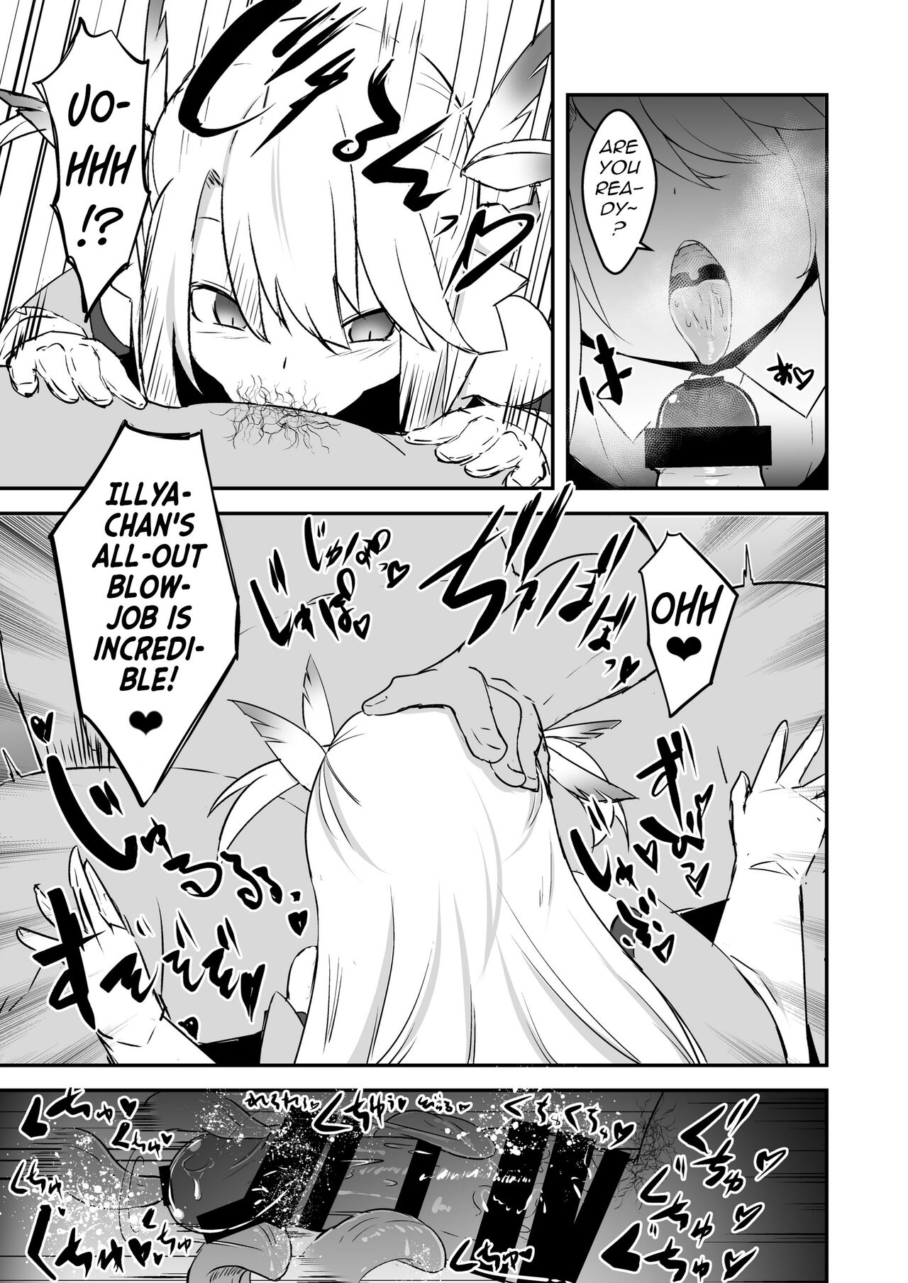 Korekara Oji-san to Ecchi Shimaasu | Doing Lewd Things with Oji-san page 6 full